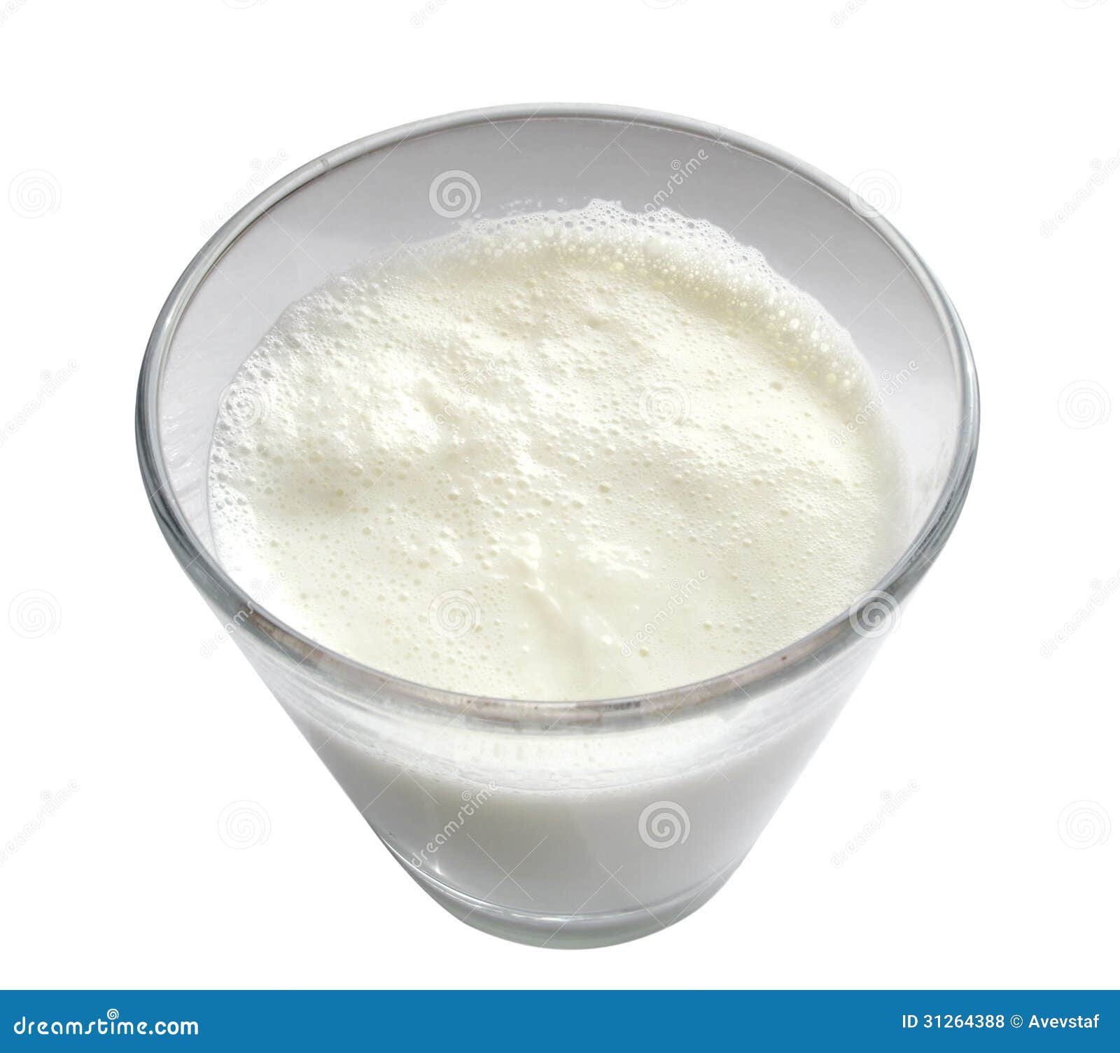 Boiled milk for skin