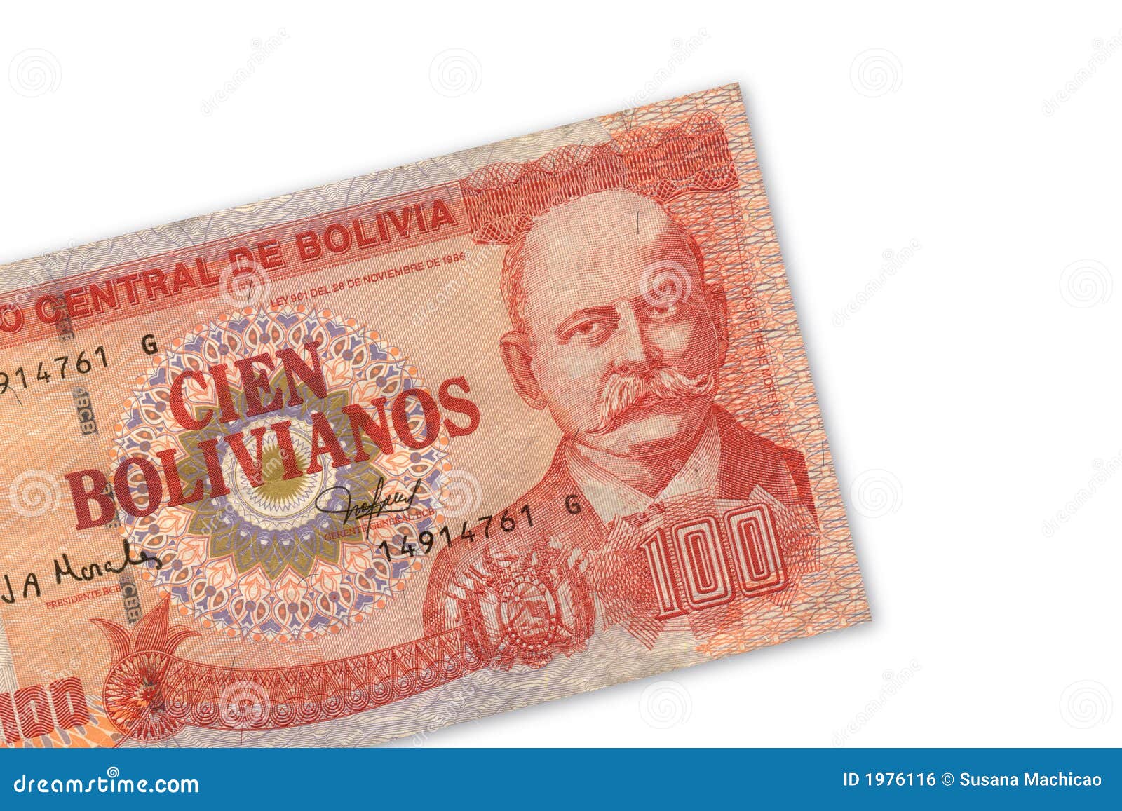 bolivian currency