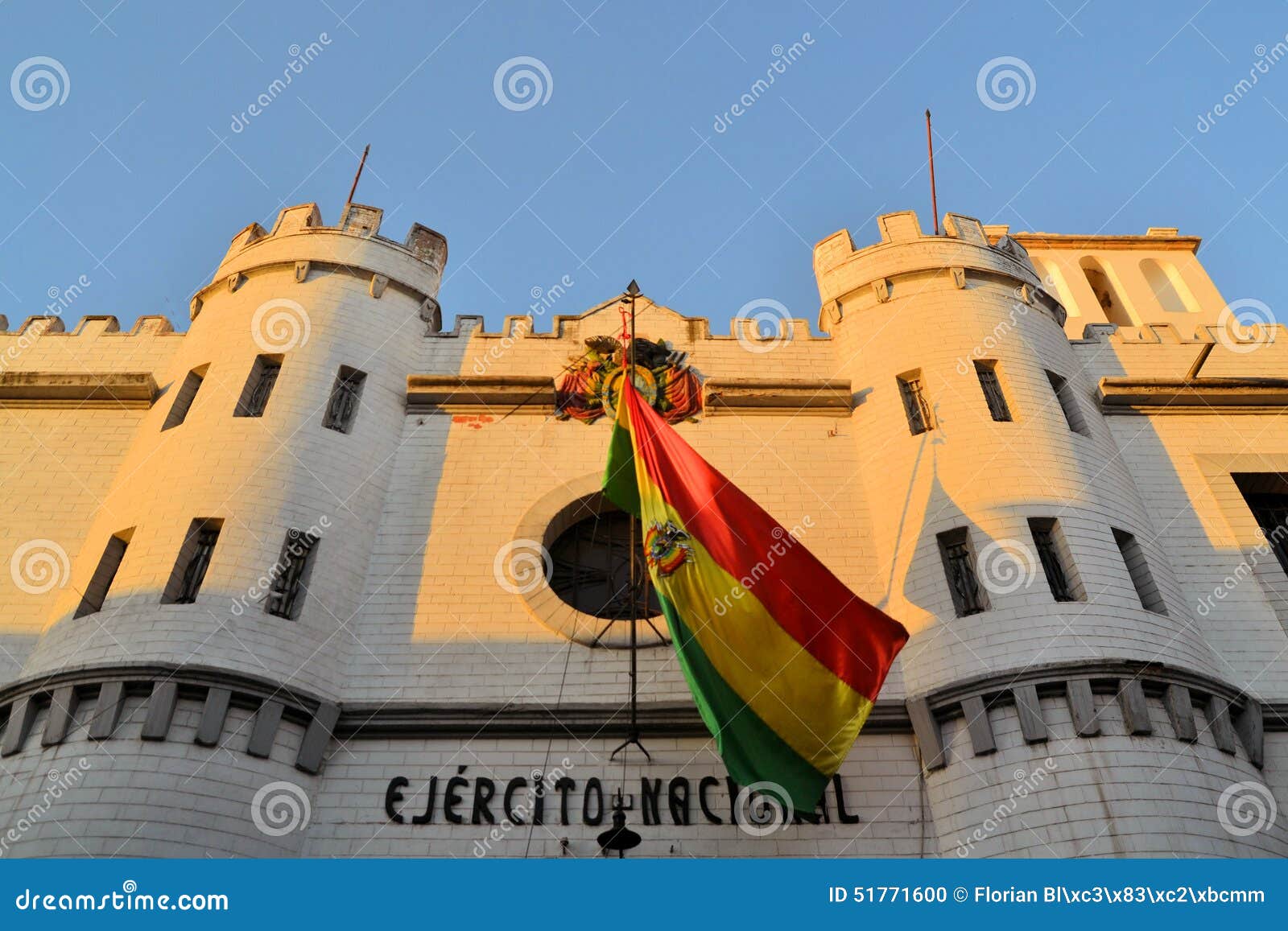 bolivian flag on colonial building ejercito