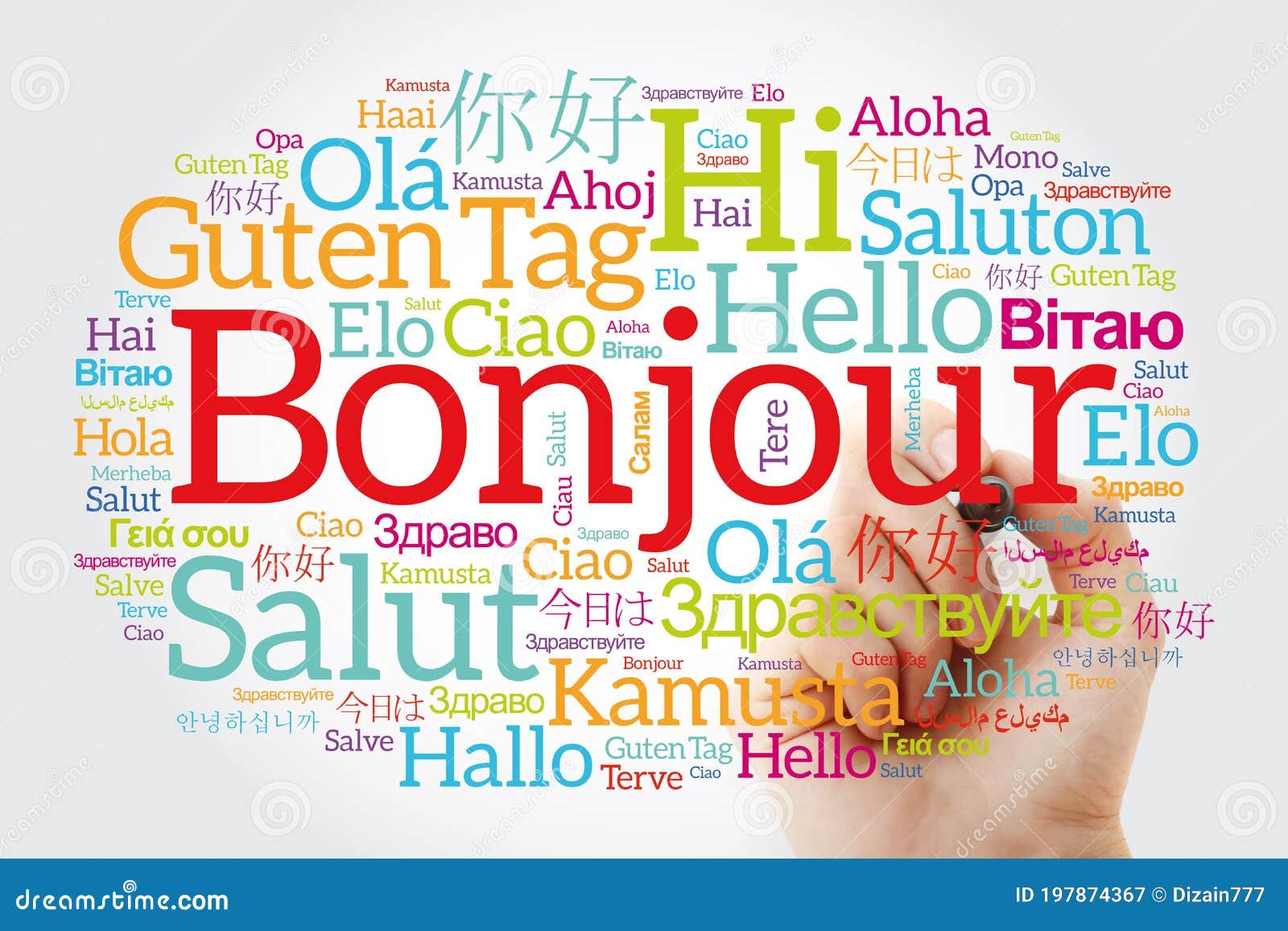 only on cloud nine meaning in french only on cloud nine meaning in french