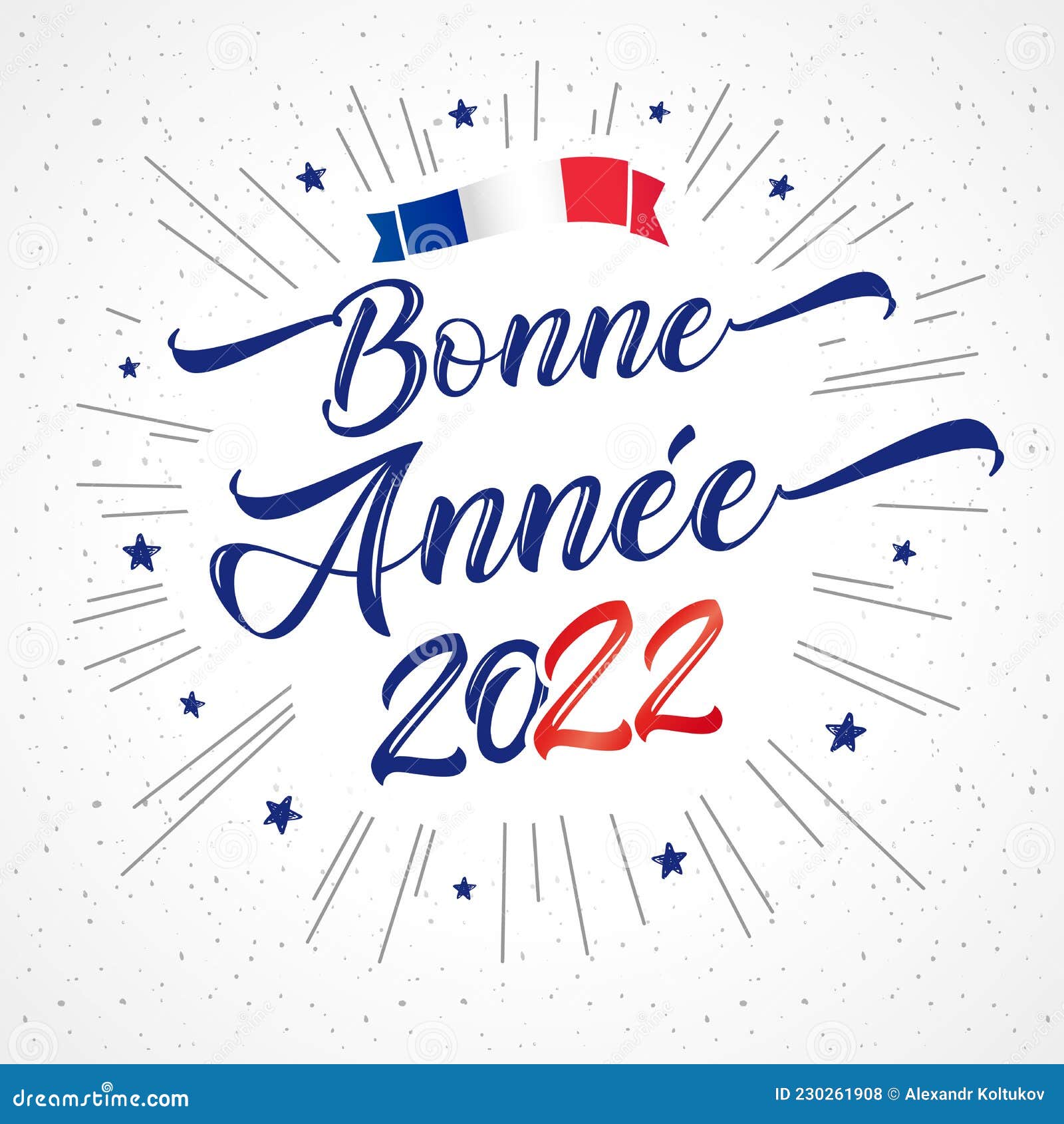 Bonne Annee 2022 Lettrage Bannière Illustration de Vecteur - Illustration  du affiche, fonte: 230261908