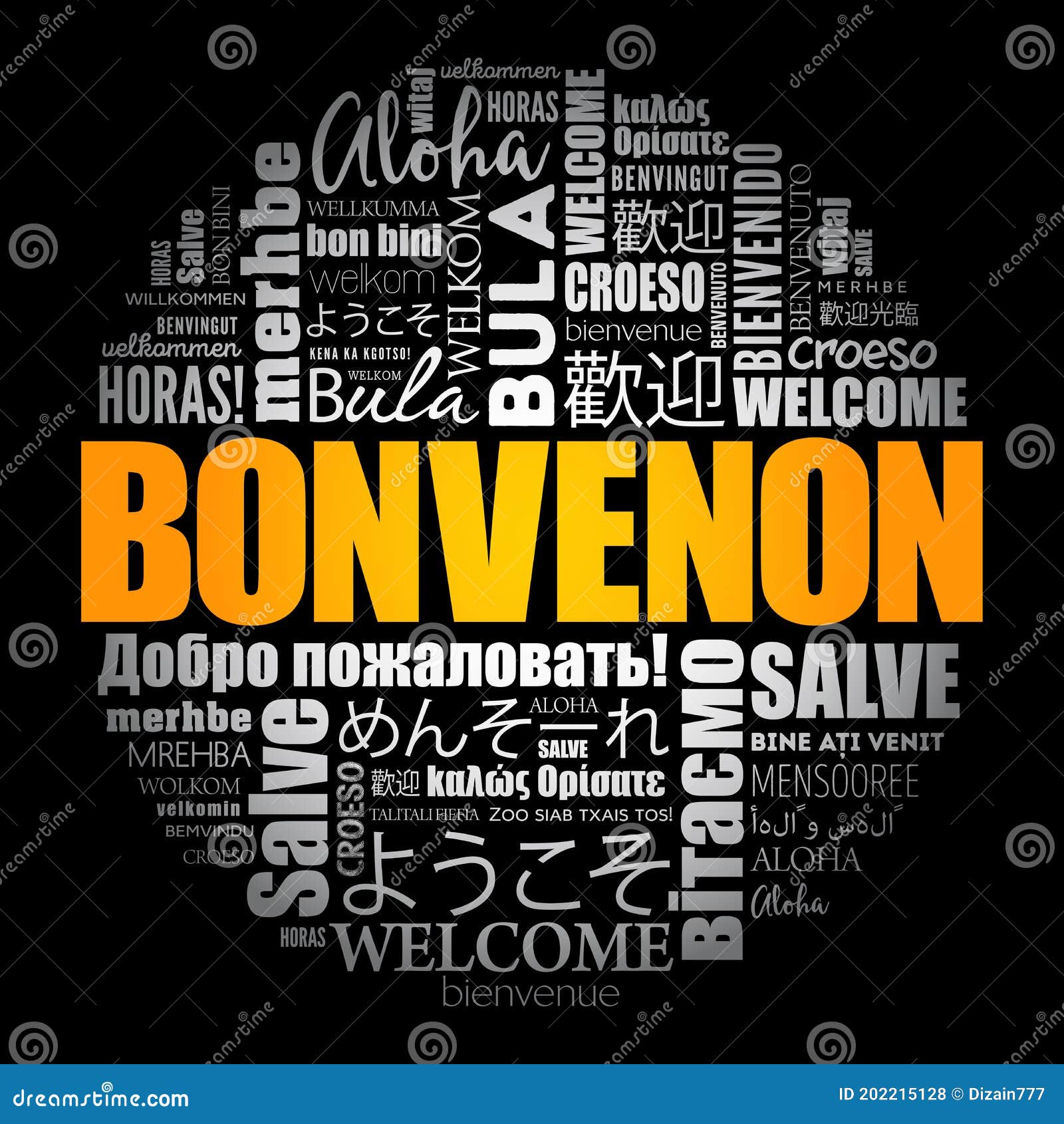 Esperanto Stock Illustrations – 166 Esperanto Stock Illustrations, Vectors  \u0026 Clipart - Dreamstime, image size:1600x1690