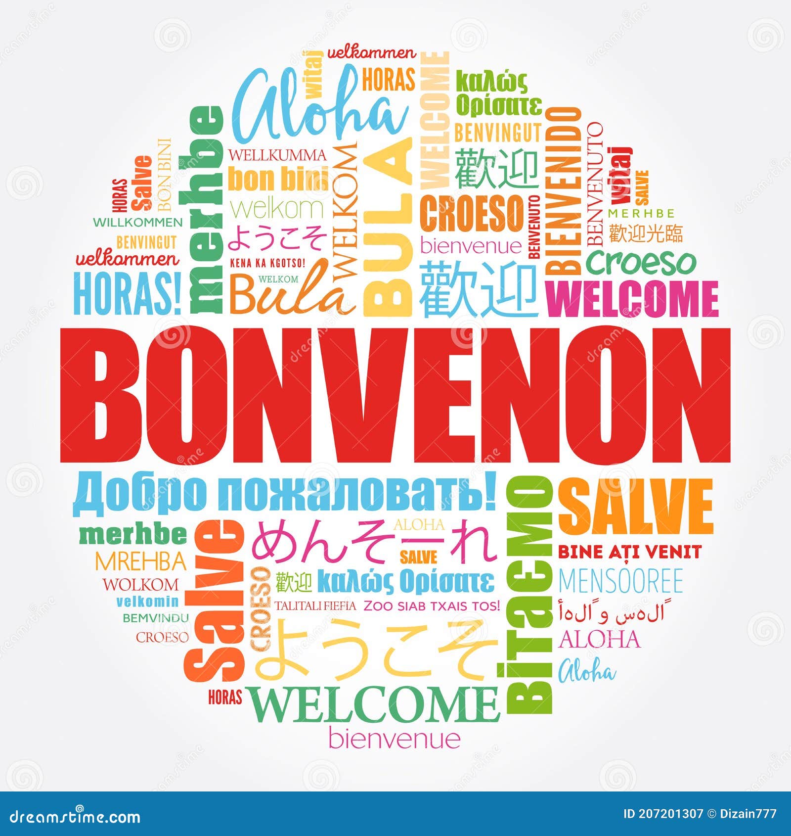 Esperanto Stock Illustrations – 166 Esperanto Stock Illustrations, Vectors  \u0026 Clipart - Dreamstime, image size:1600x1690