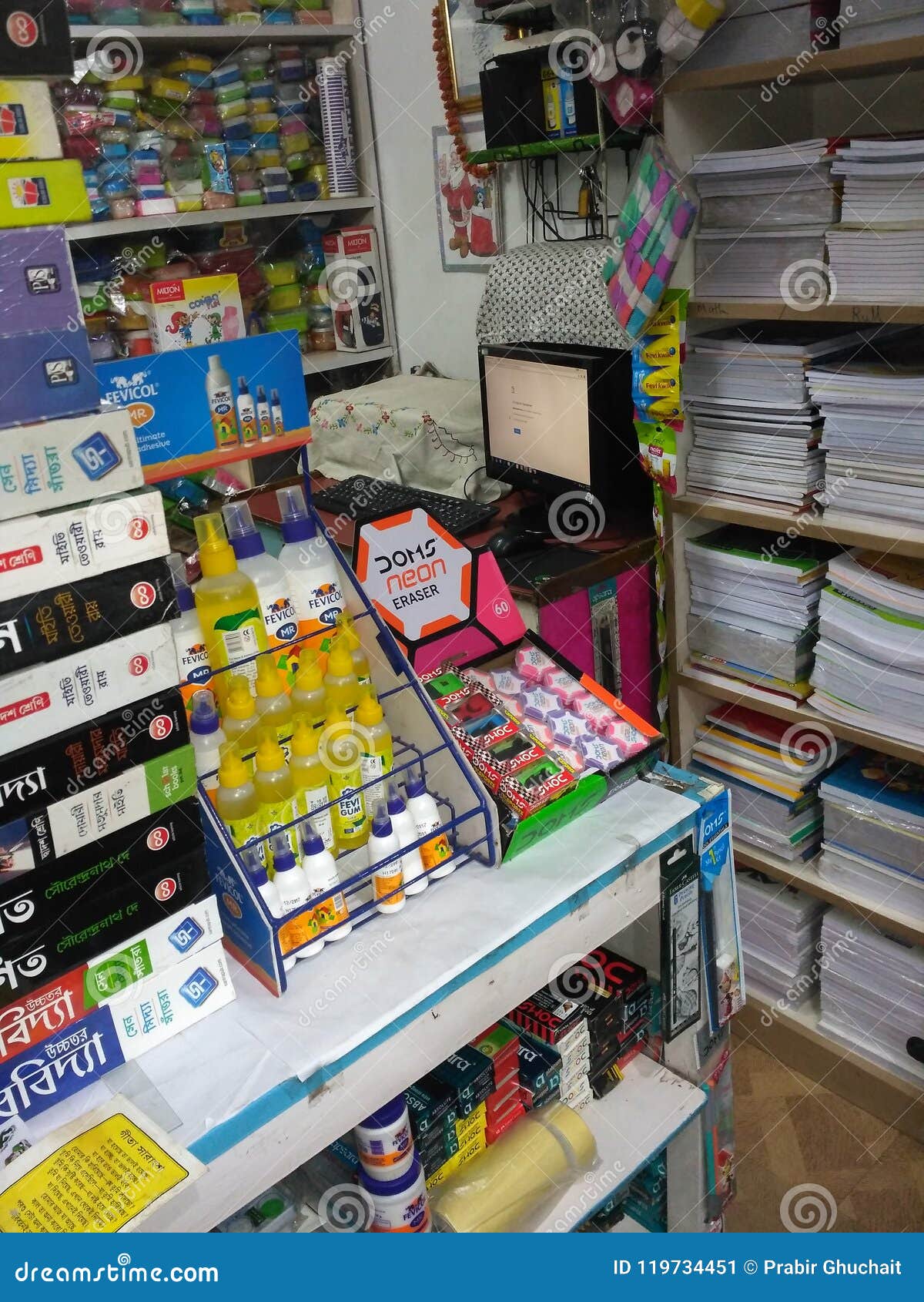 Book shop editorial photo. Image of shop, stationery 119734451