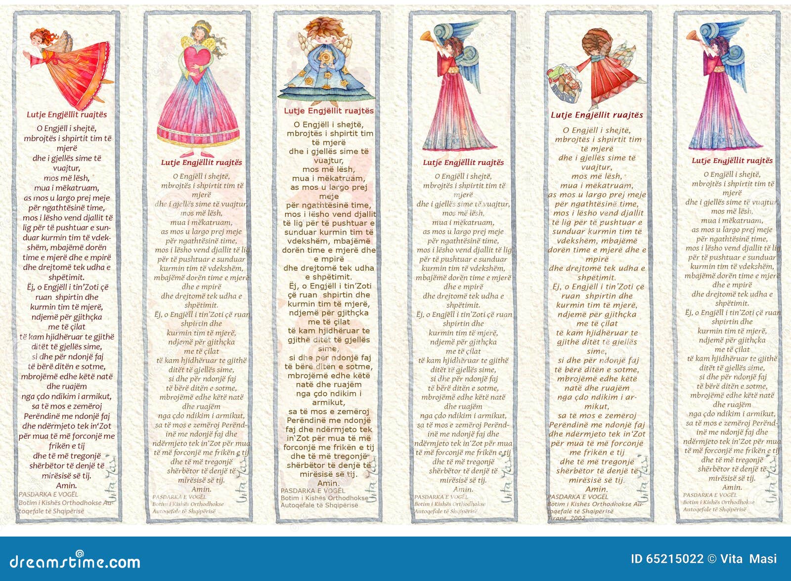 Bookmark Template – Tim's Printables  Bookmark template, Free printable  bookmarks, Free printable bookmarks templates