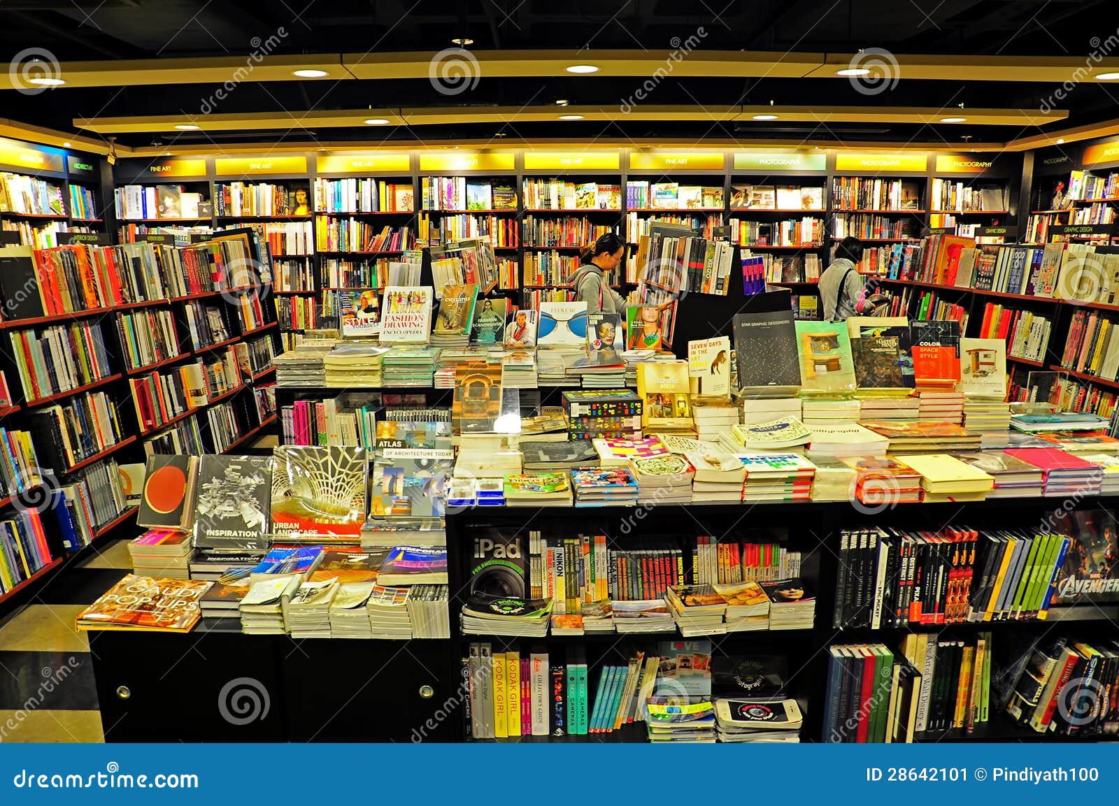 clipart bookstore - photo #50