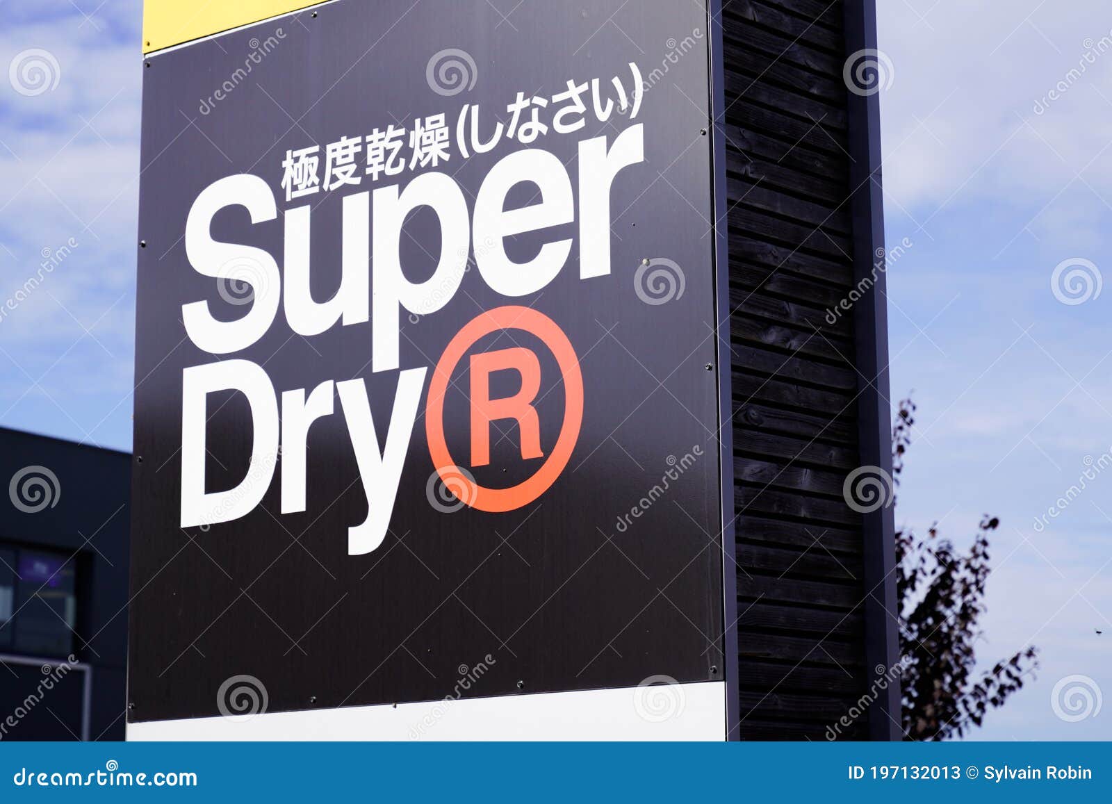 Bordeaux , Aquitaine / France - 02 15 2020 : Superdry popup store