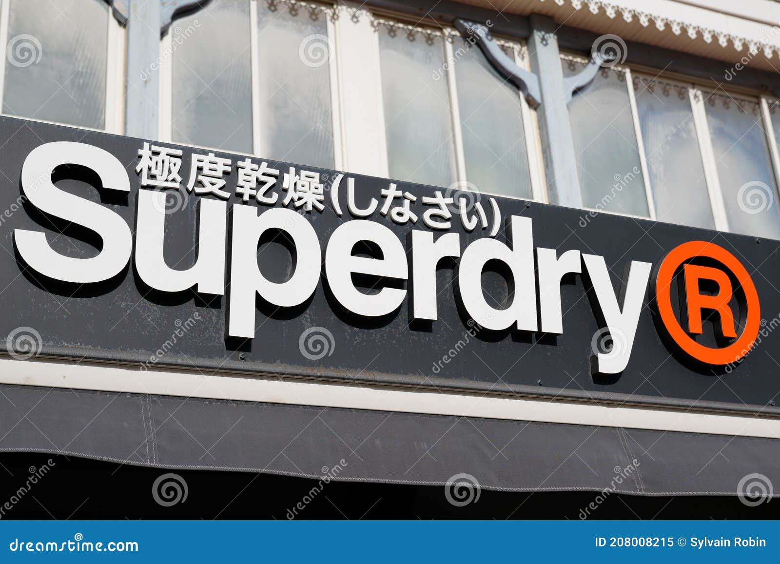 Superdry Store Brand Logo and Text Sign for Shop UK Britain