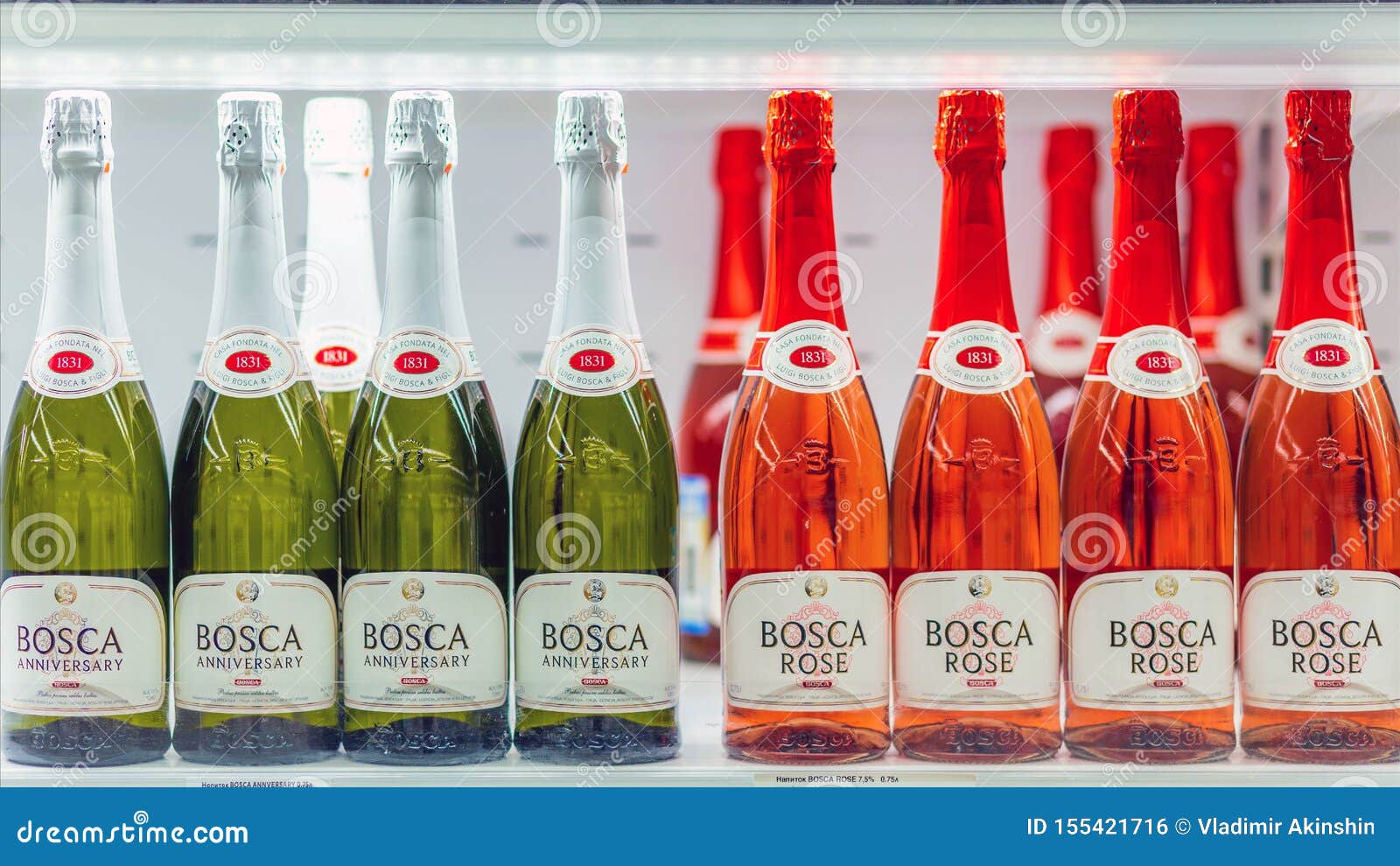 Красно белое боско цена. Bosca Rose. Шампанское Rose Bosco. Bosca шампанское розовое. Боска Розе Лимитед.