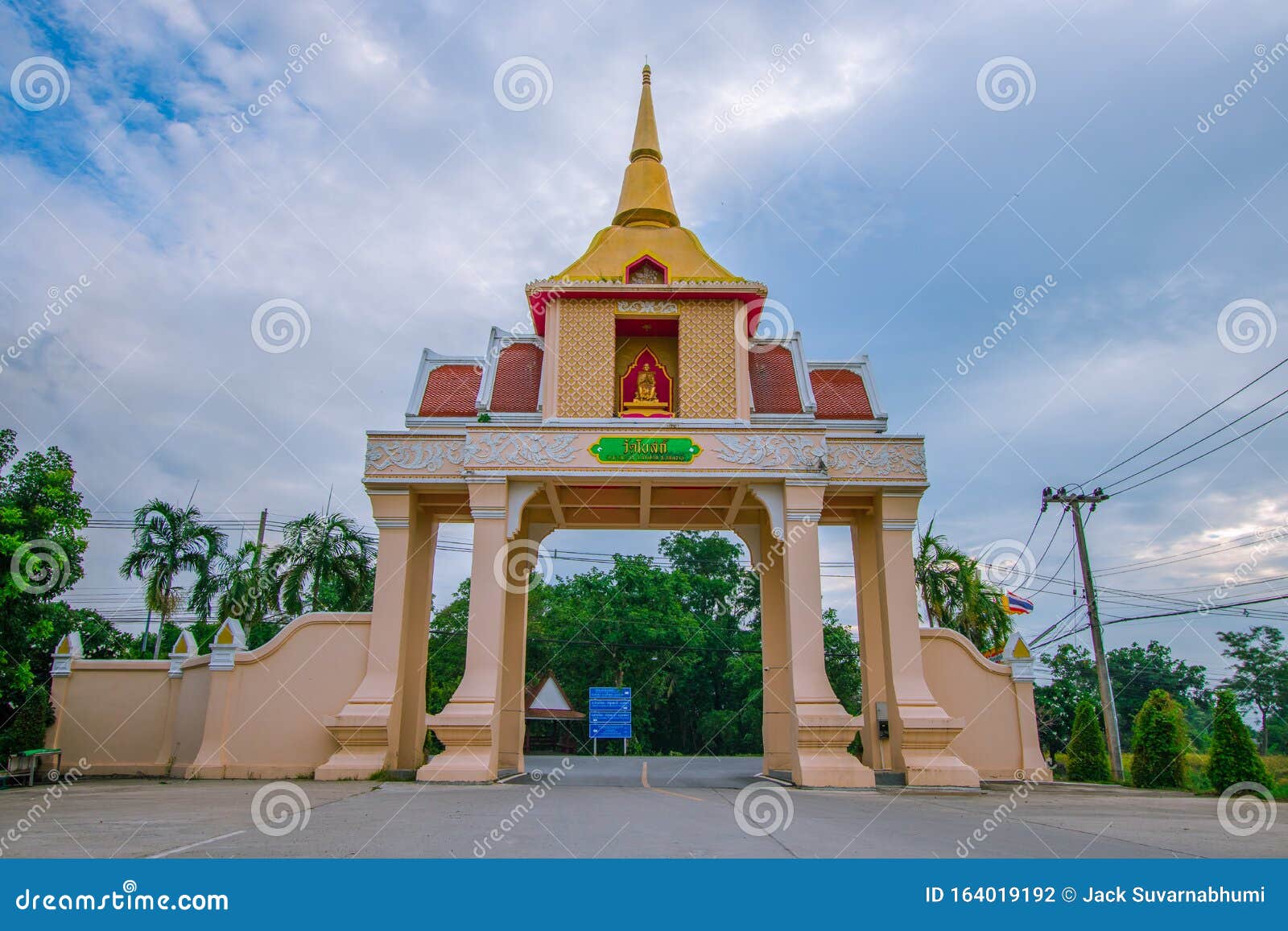 Bot Temple Pathum Thani Province Thailand Stock Photo Image Of Green Bloom