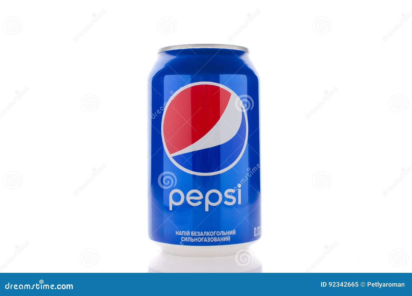 Bottle of a Pepsi Drink on a White Isolated Background. Can Be U ...