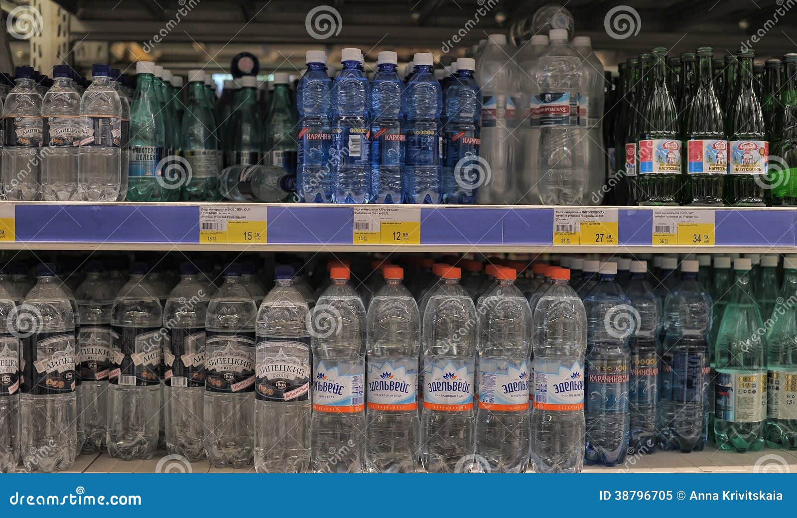 Bottled Energy Drinks Sold In A Grocery Store Editorial Photo