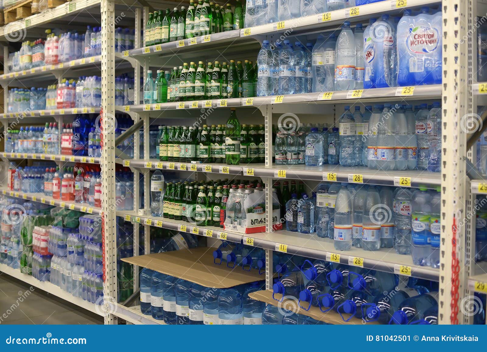 Bottled water for sale editorial photo. Image of closed 81042501