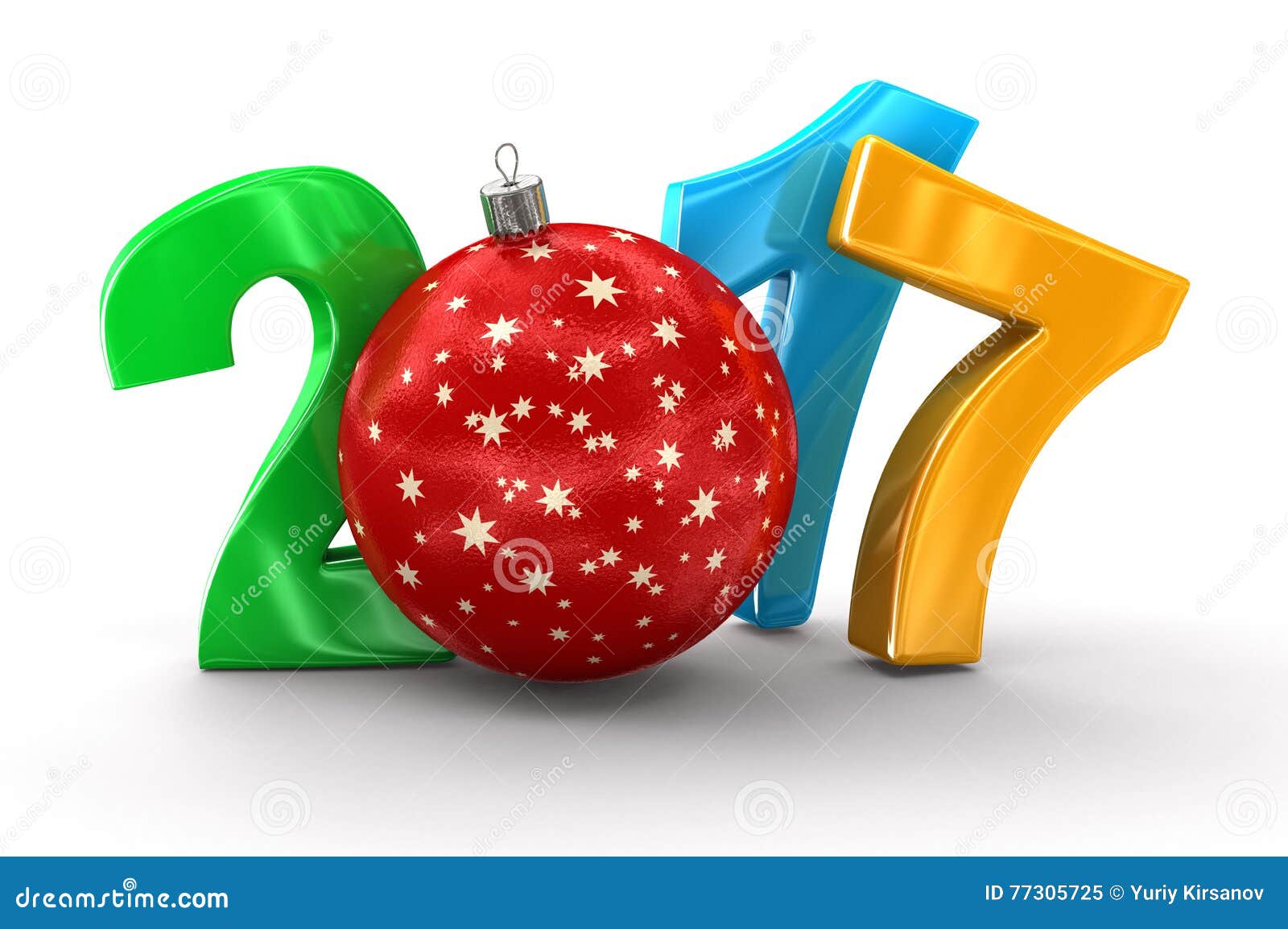 Boule 2017 De Noël Illustration Stock - Image: 77305725