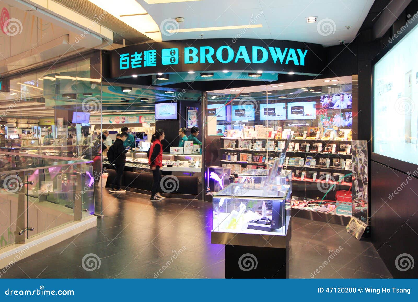 Boutique De Broadway à Hong Kong Image éditorial Image du fabrication