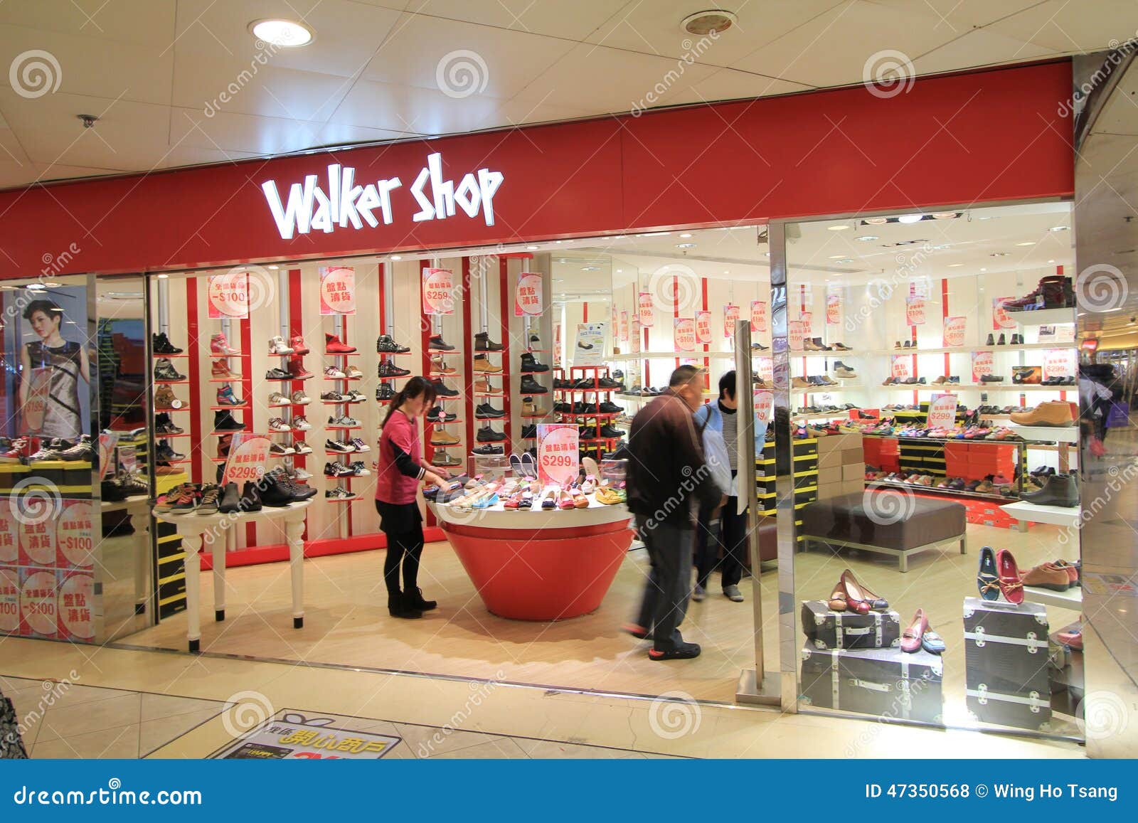 Boutique De Marcheur à Hong Kong Photo stock éditorial - Image du