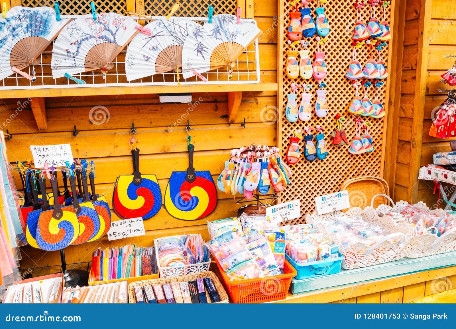 busan tourist souvenir shop