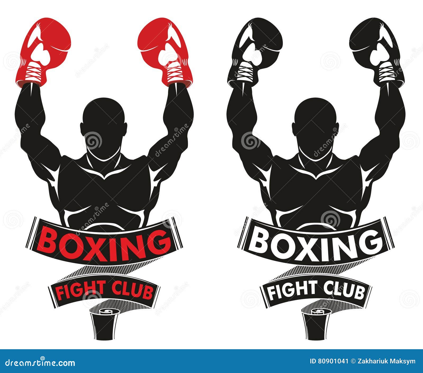 Boxing Logo Vector