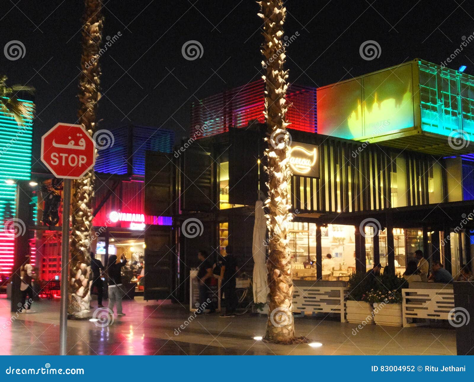 BoxPark in Dubai, UAE editorial photography. Image of arab 83004952