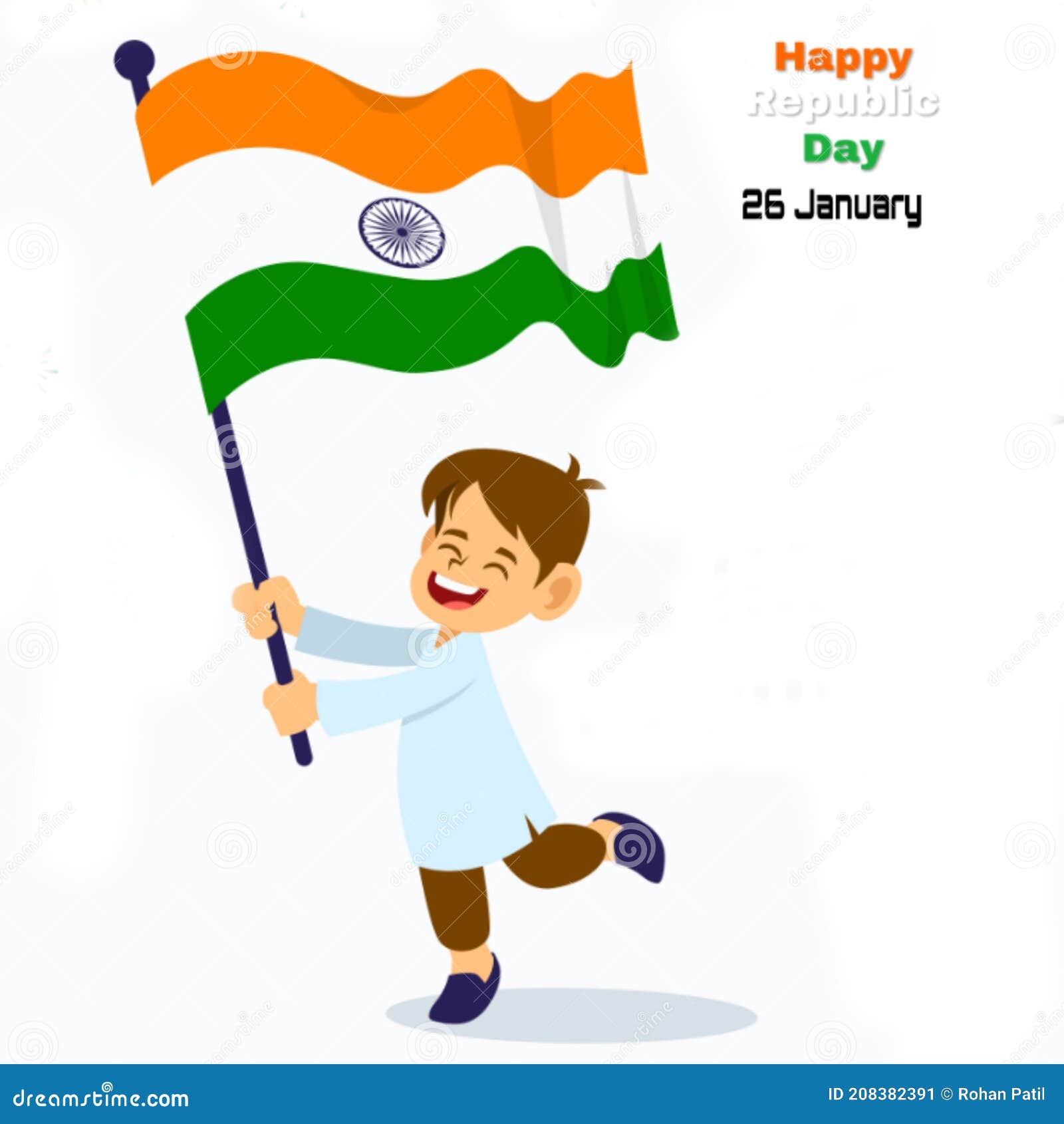 indian flag animated