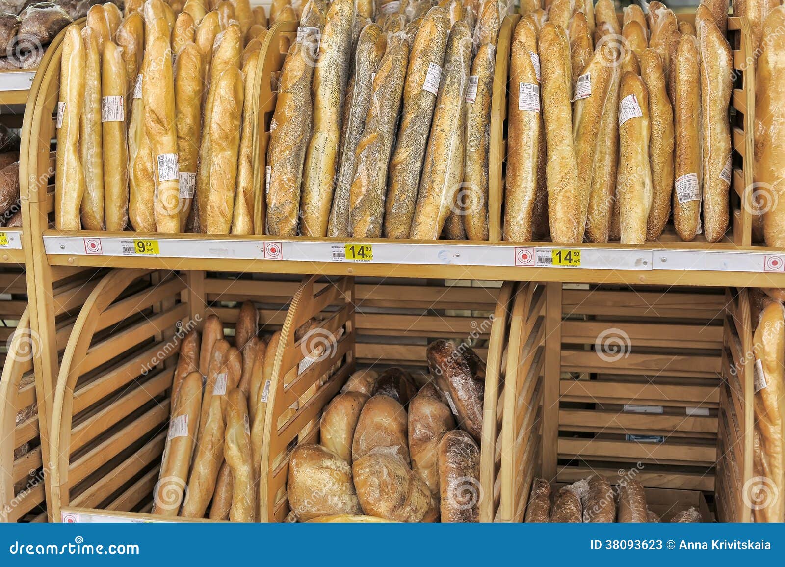 Bread for Sale on a Store Shelves. Editorial Stock Photo Image of