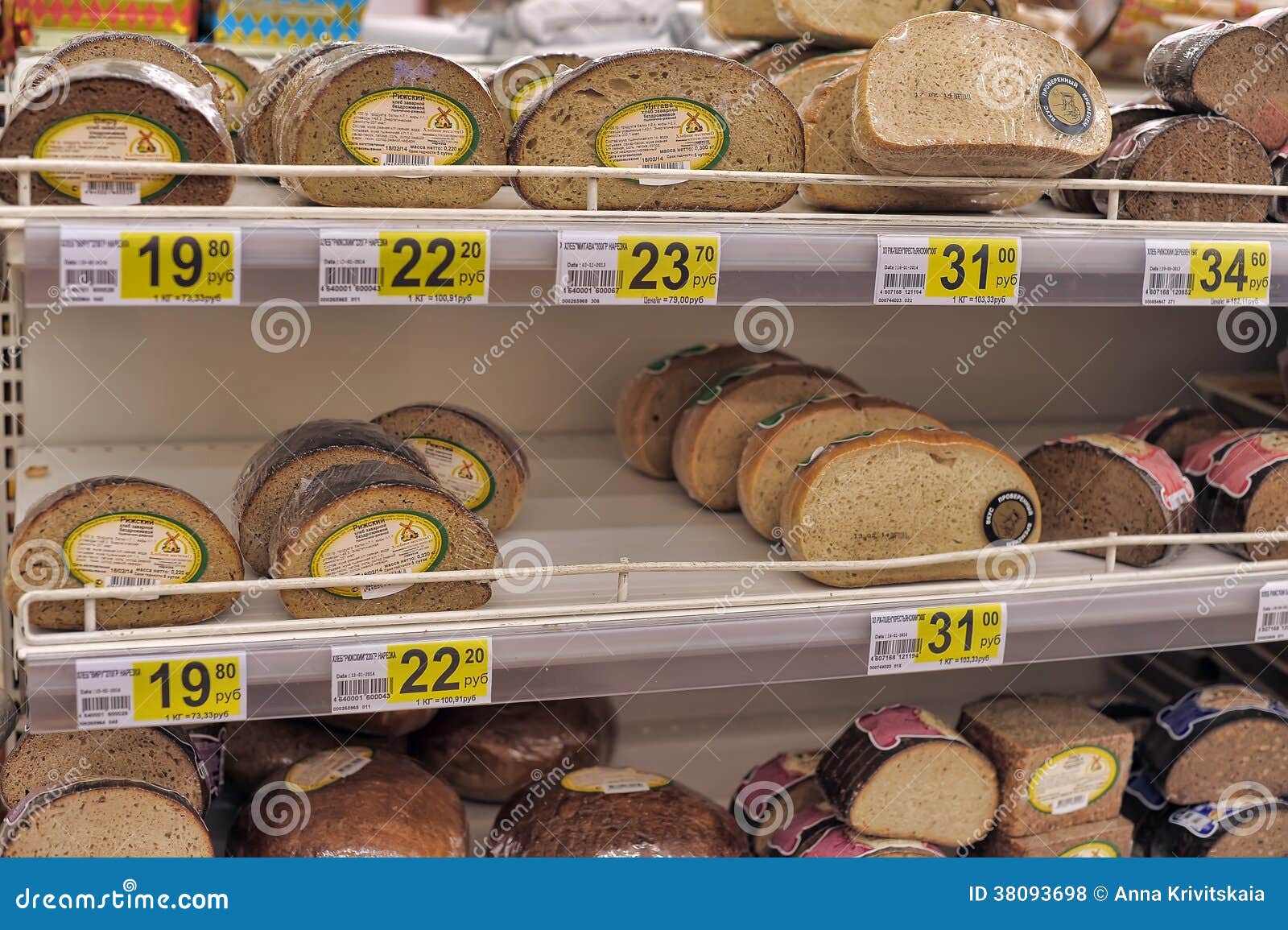 Bread for Sale on a Store Shelves. Editorial Stock Photo Image of