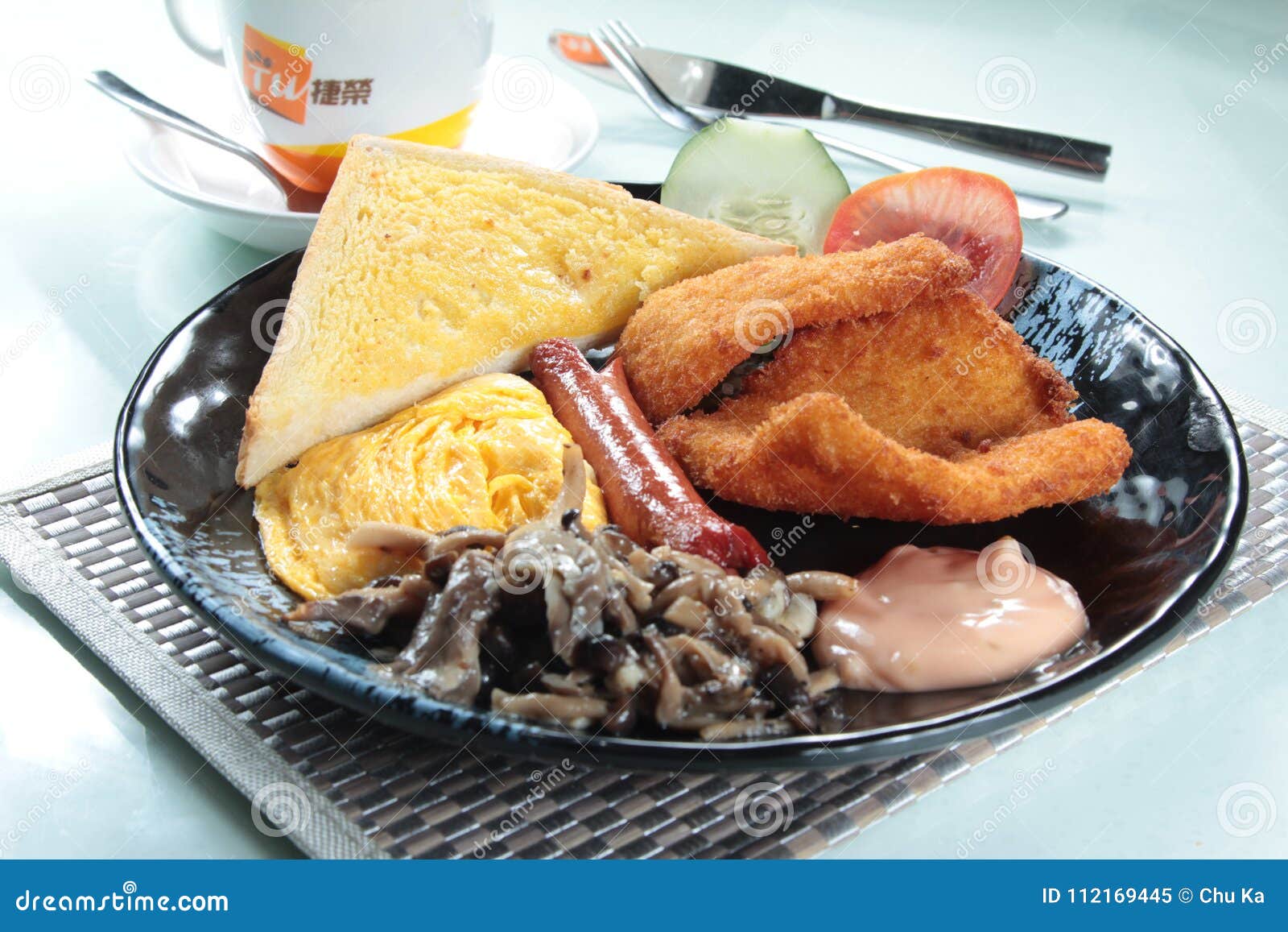 Breakfast with Ham, Bread, Egg, Steak, and More Stock Image - Image of