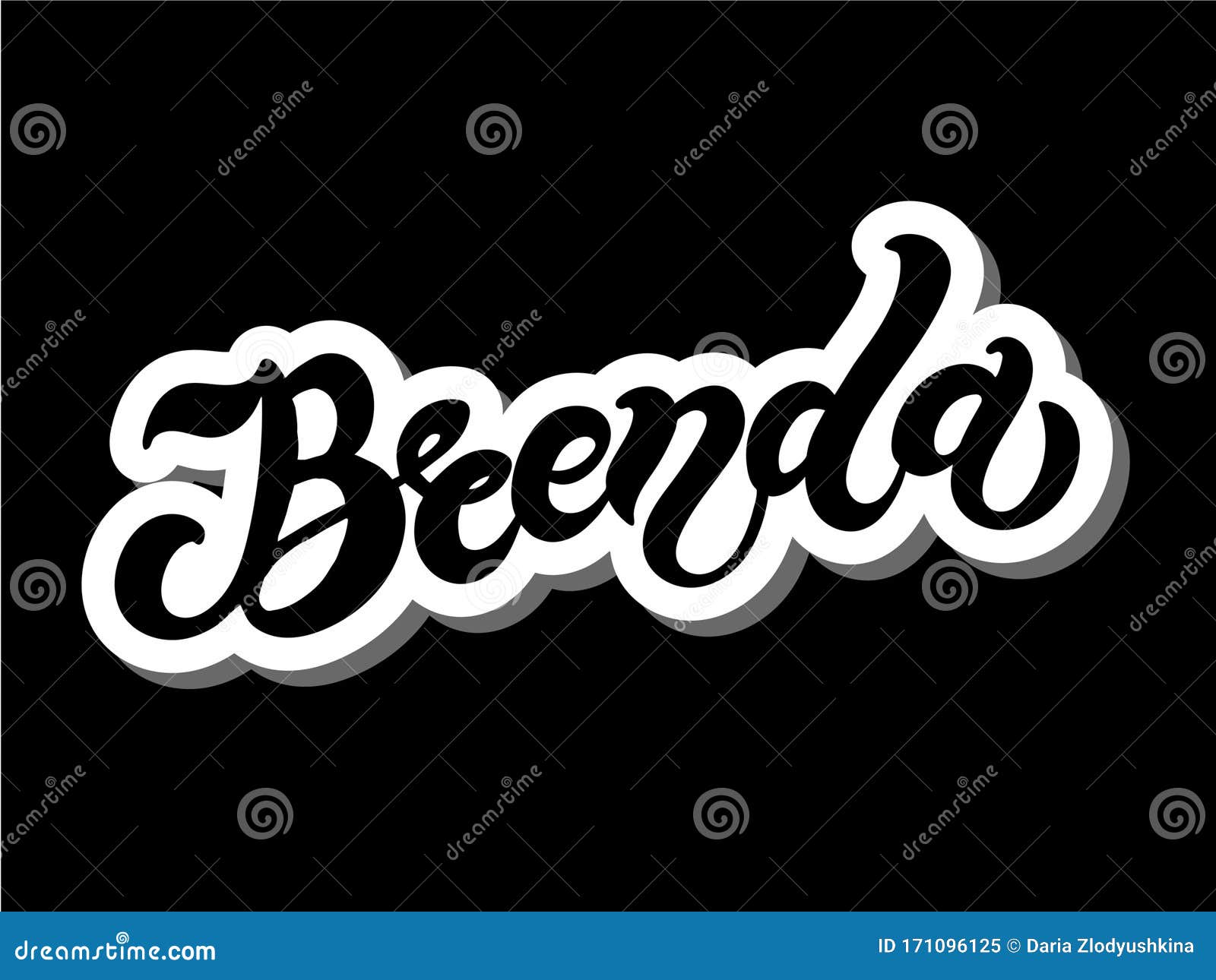 brenda. woman`s name. hand drawn lettering