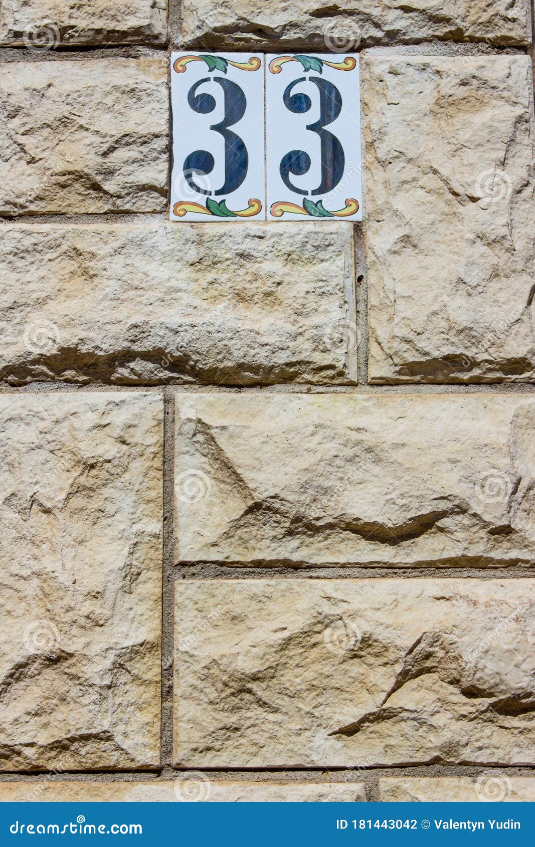 Brick Wall with House Number Plate Stock Photo Image of character