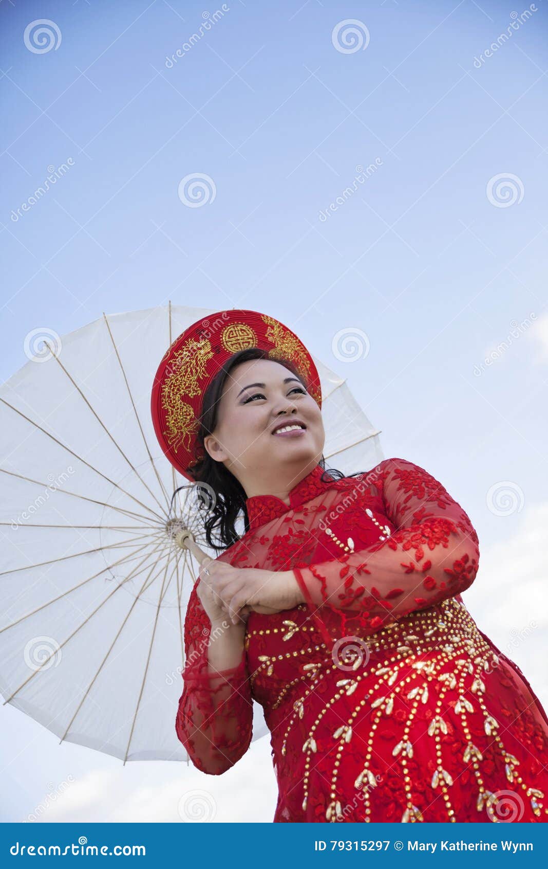 Bride Wearing Vietnamese Ao Dai Stock Image Image of