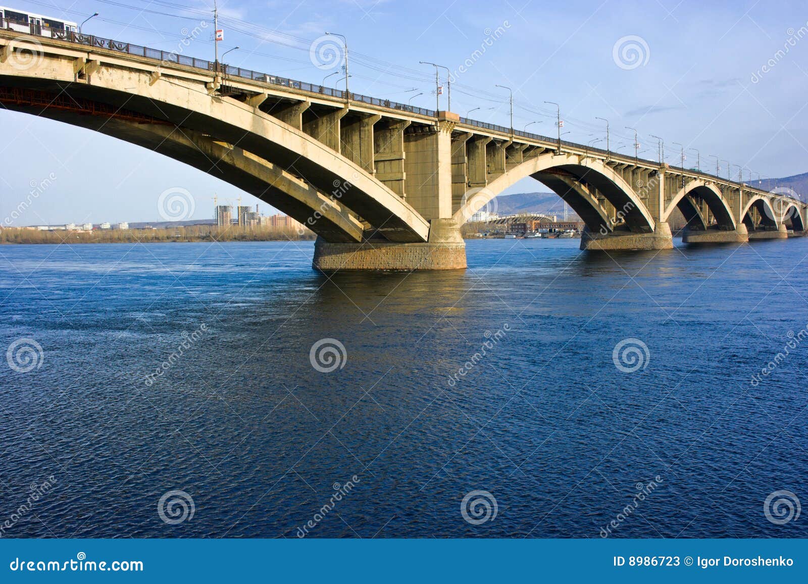 bridge in krasnoyarsk