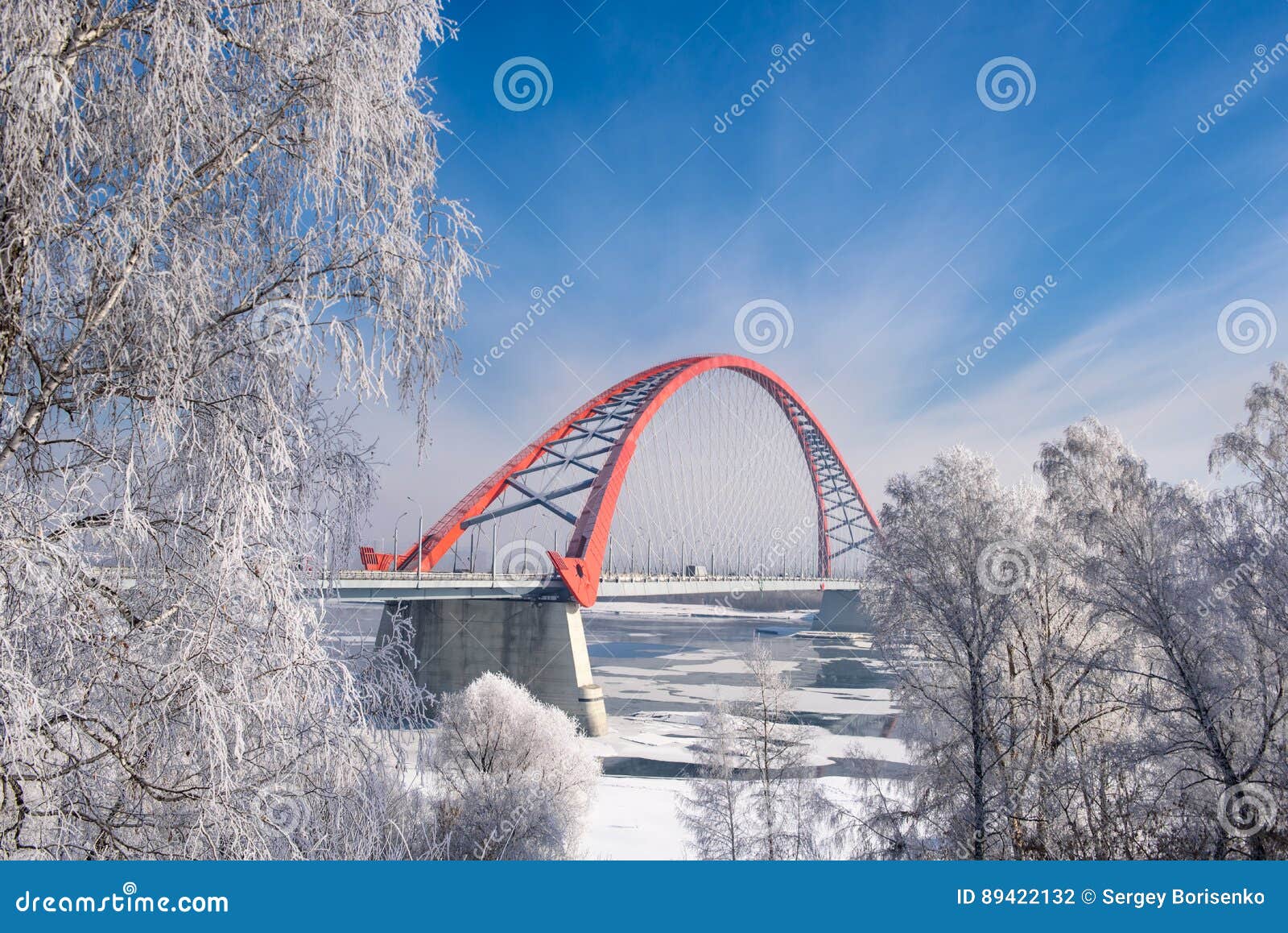 the bridge over the river ob in novosibirsk.