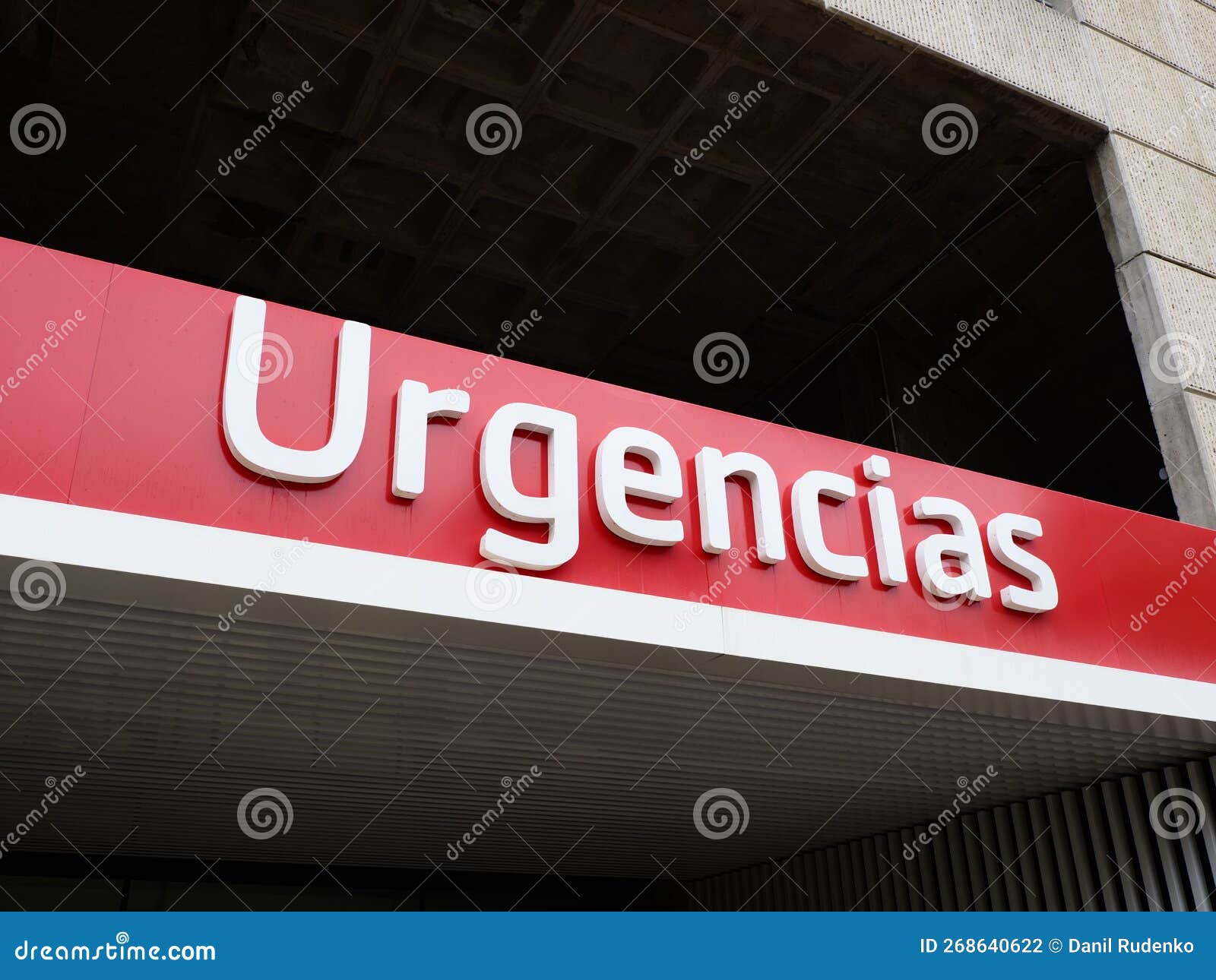 urgencias entrance in valencia, spain