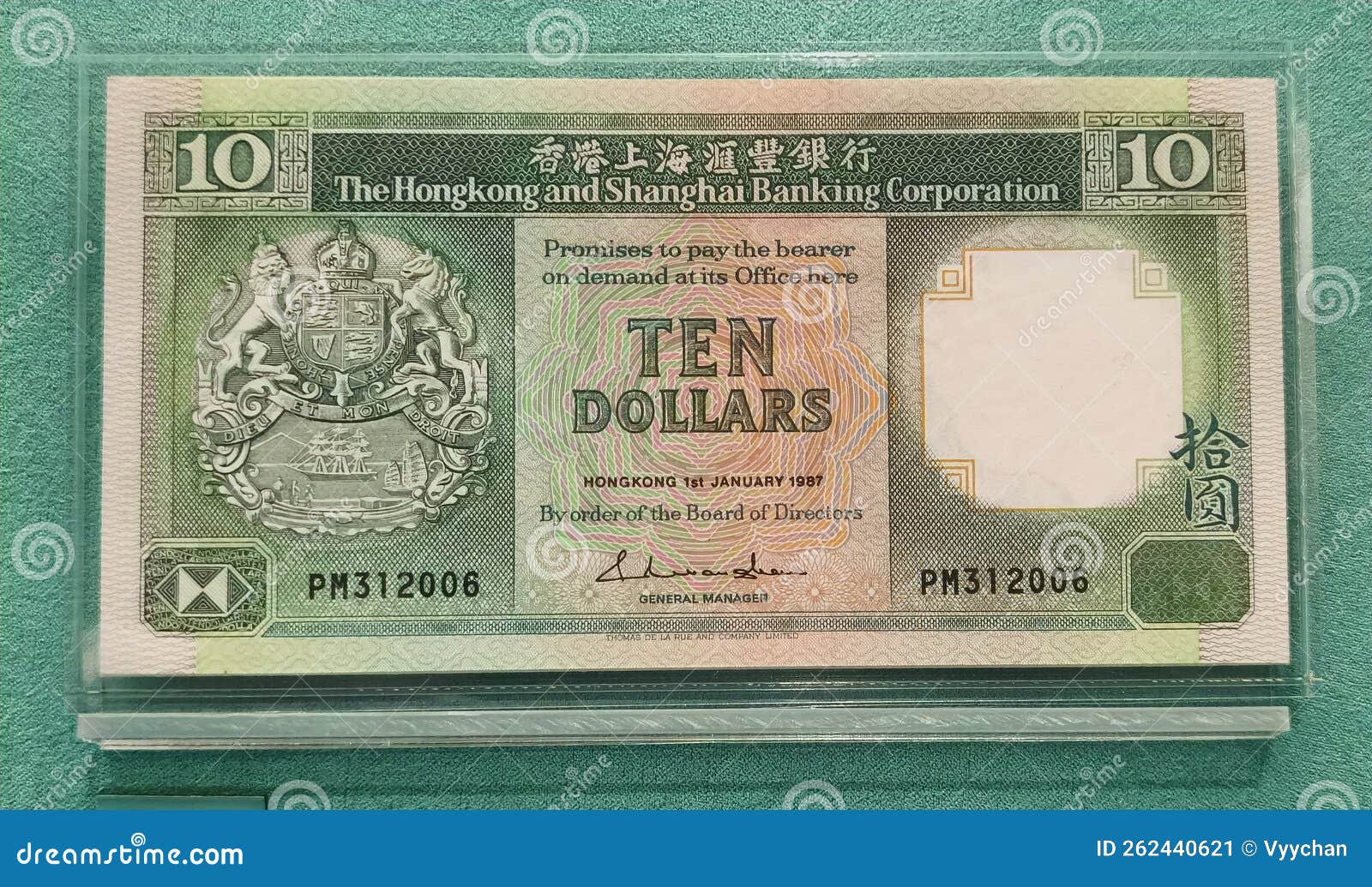 British Colony Hong Kong And Shanghai Banking Banknote Ten Dollars british-colony-hong-kong-and-shanghai-banking-banknote-ten-dollars