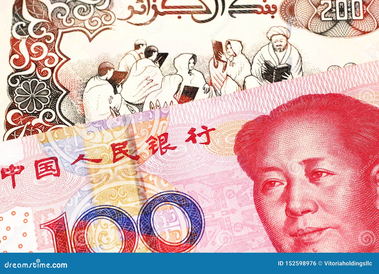 A British Five Pound Note With A Red Chinese Yuan Stock Photo Image a-british-five-pound-note-with-a-red-chinese-yuan-stock-photo-image