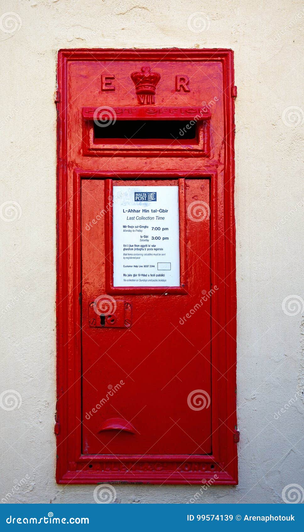 British post box, Malta. editorial stock image. Image of times 99574139