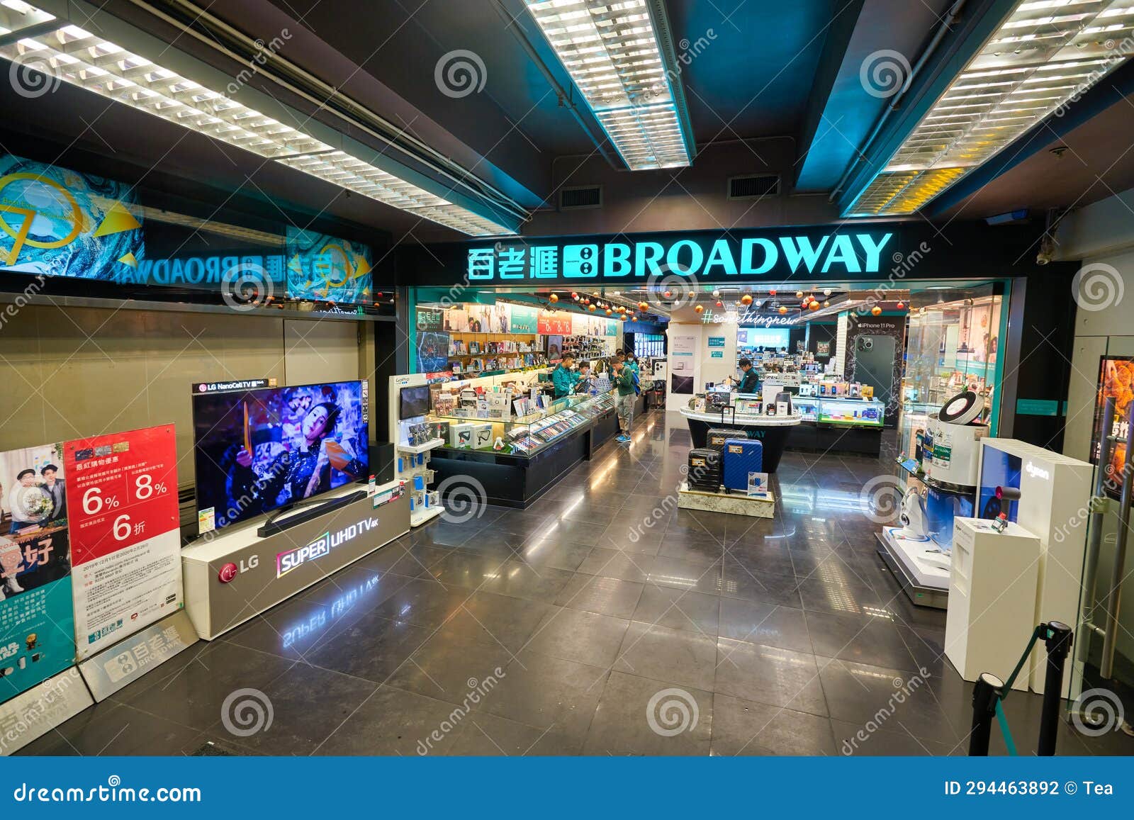 Broadway Store in Hong Kong Editorial Photography Image of electrical