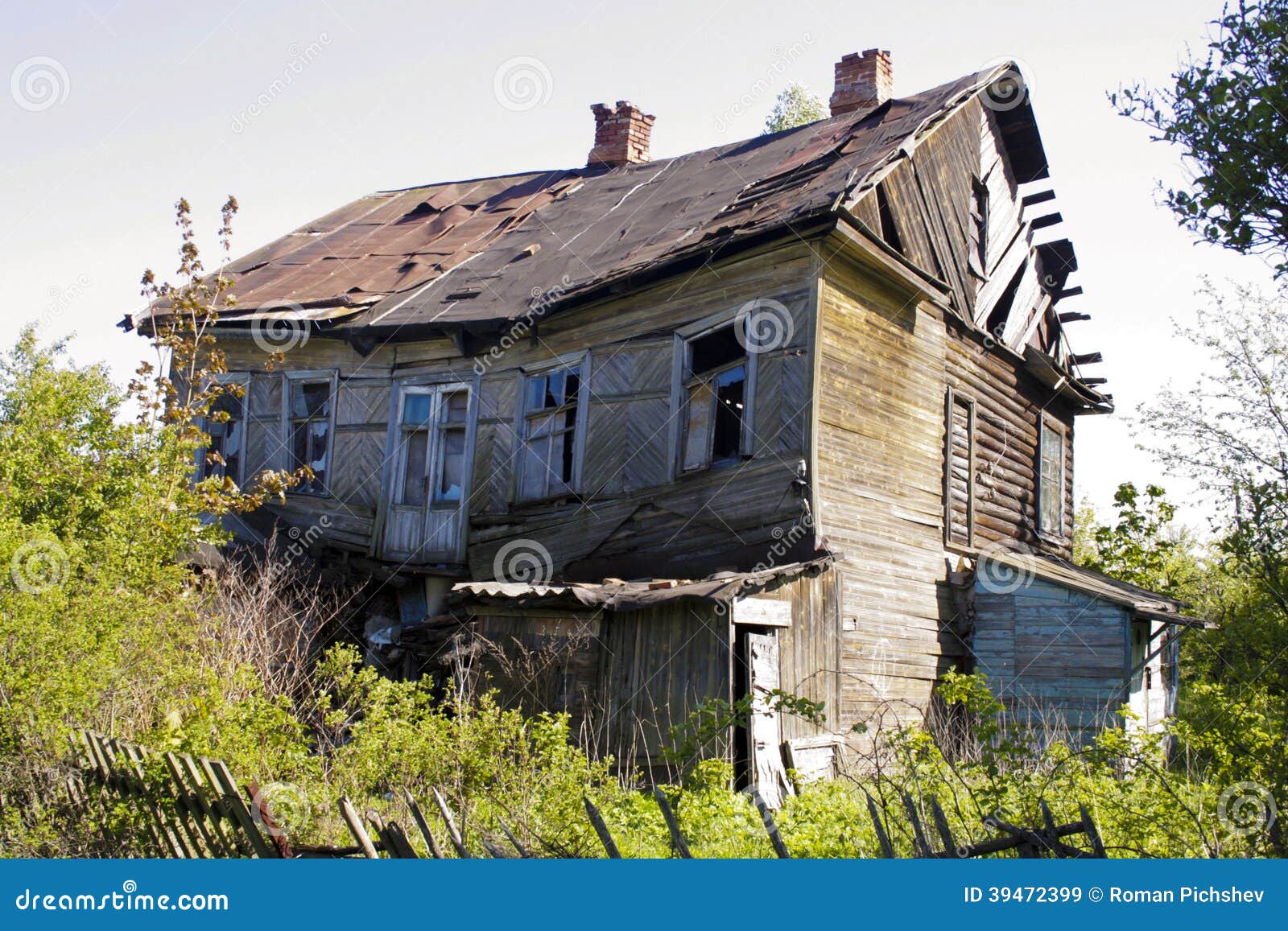 house broken