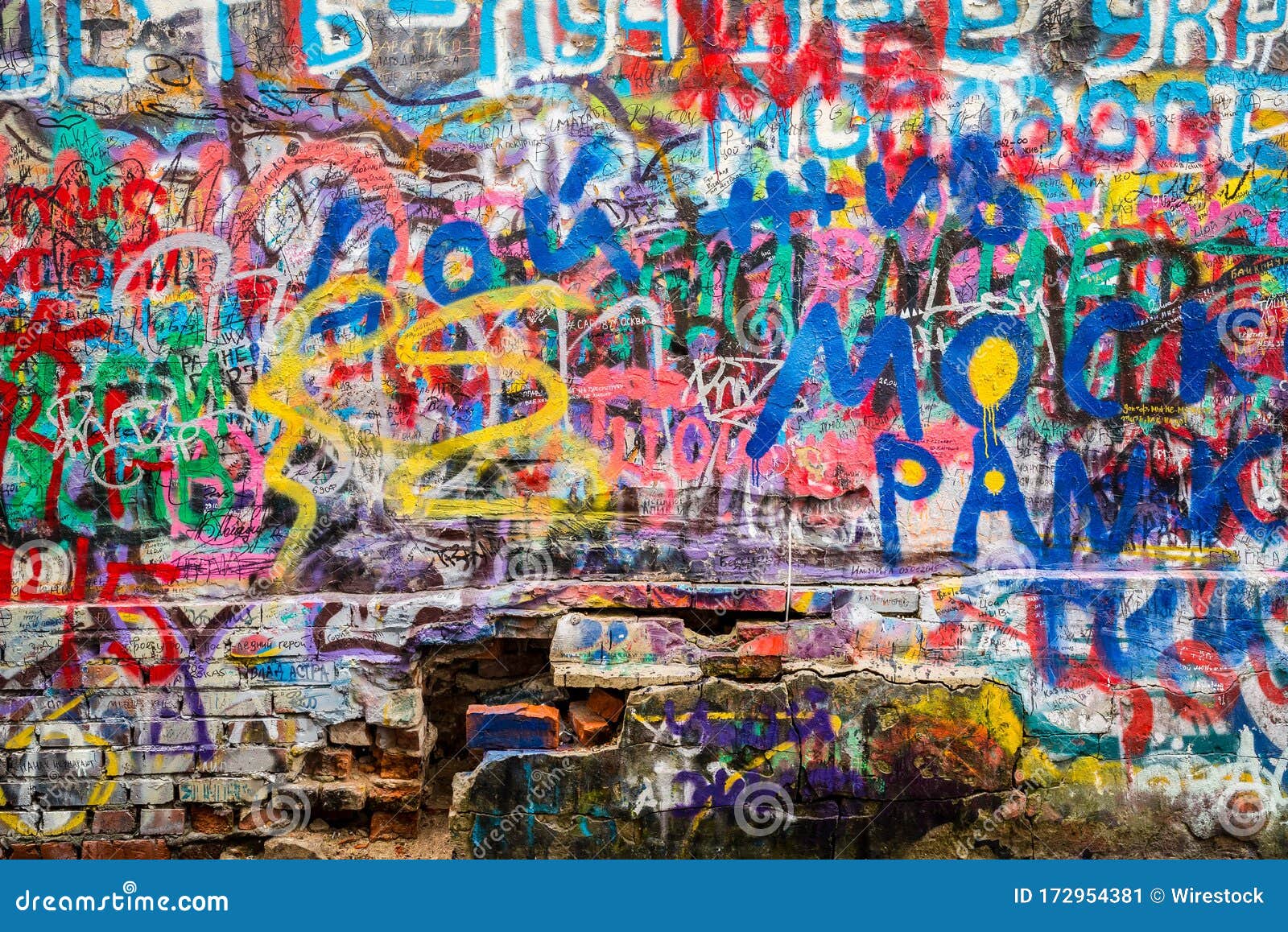 Broken Wall Filled with Graffiti Stock Image Image of grunge