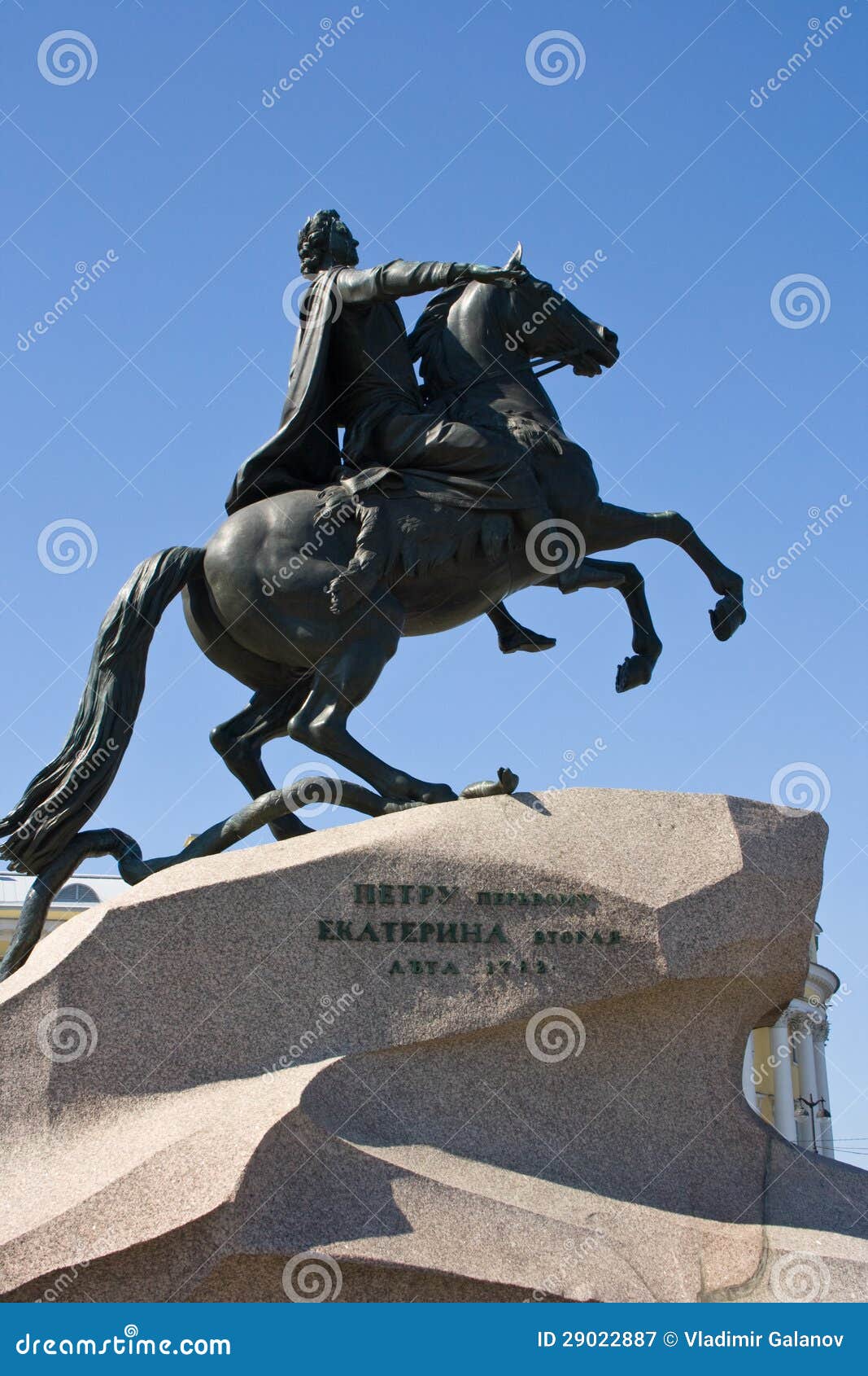 The Bronze Horseman stock image. Image of sword, rider 29022887