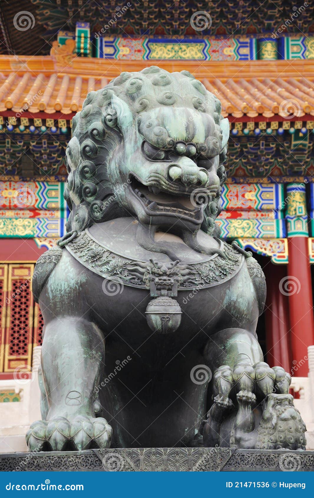 Bronze Lion Statue in the Forbidden City Stock Photo Image of