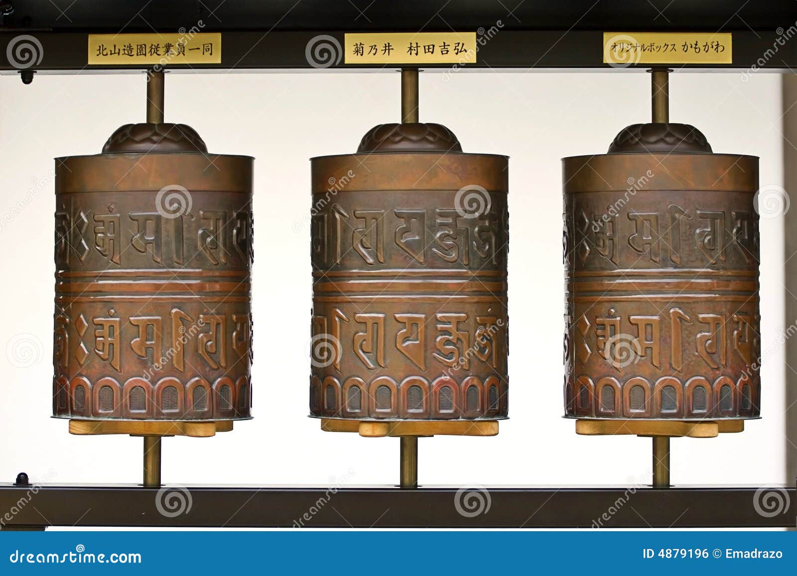 Buddhist prayer wheels stock photo. Image of buddhist 4879196