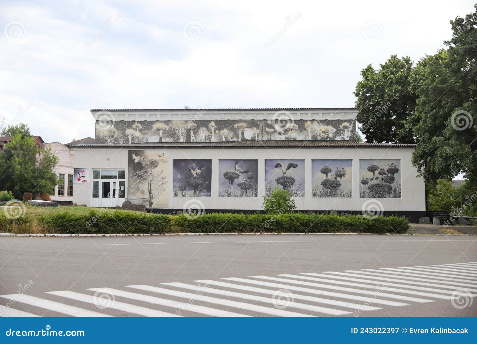 Building in Chernobyl Exclusion Zone, Ukraine Stock Image