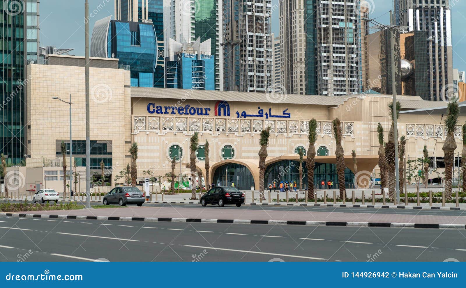 Carrefour Mall Of Qatar Al Rayyan 974 800 7323 carrefour-mall-of-qatar-al-rayyan-974-800-7323