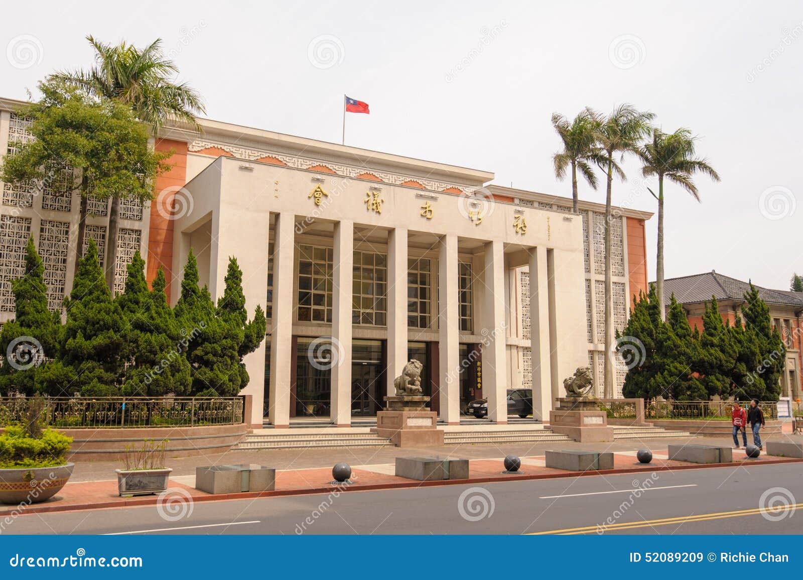 The Building of Hsinchu City Council Stock Image Image of