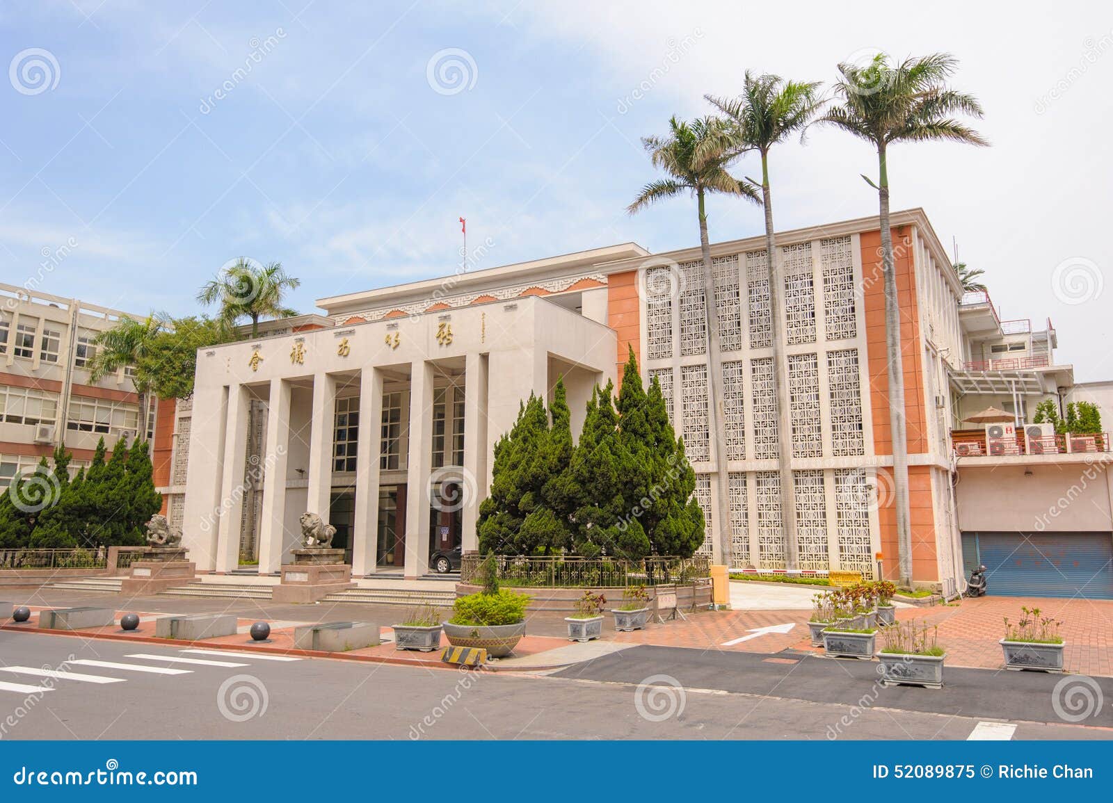 The Building of Hsinchu City Council Stock Image Image of government