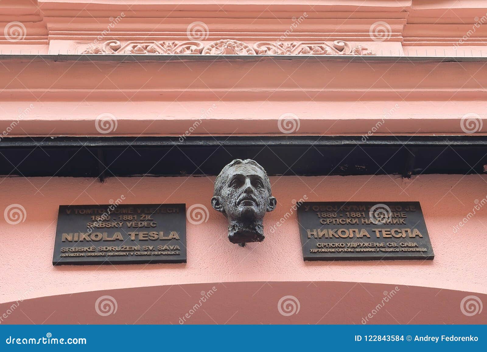 On the Building Where Lived Tesla the Plaque is Established. Stock
