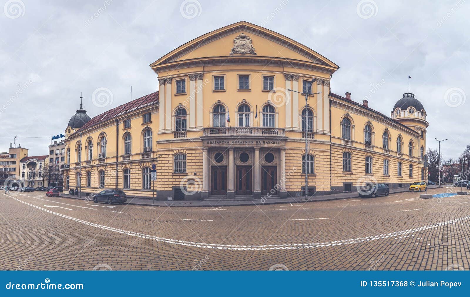 Bulgarian Academy of Sciences in Sofia,Bulgaria Founded in 1869 Year