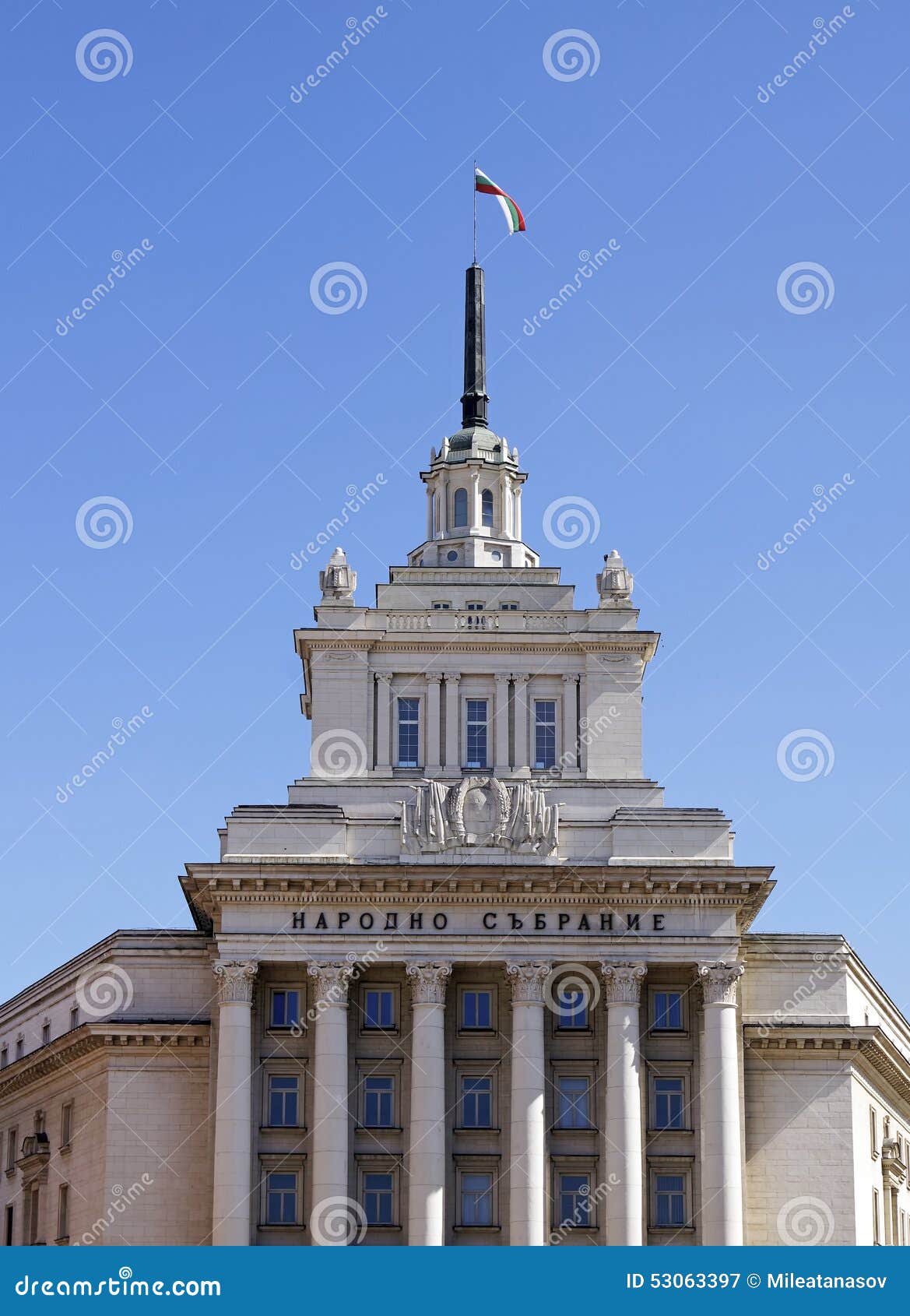 Bulgarische Nationalversammlung Stockbild Bild von stalinist