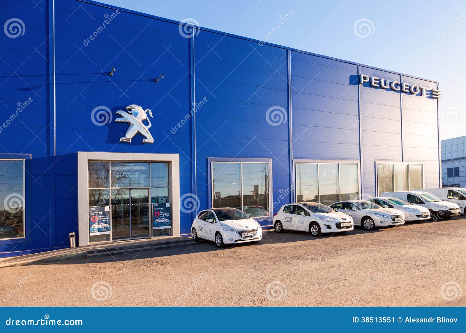 Bureau De Revendeur Officiel Peugeot. Photo éditorial - Image du